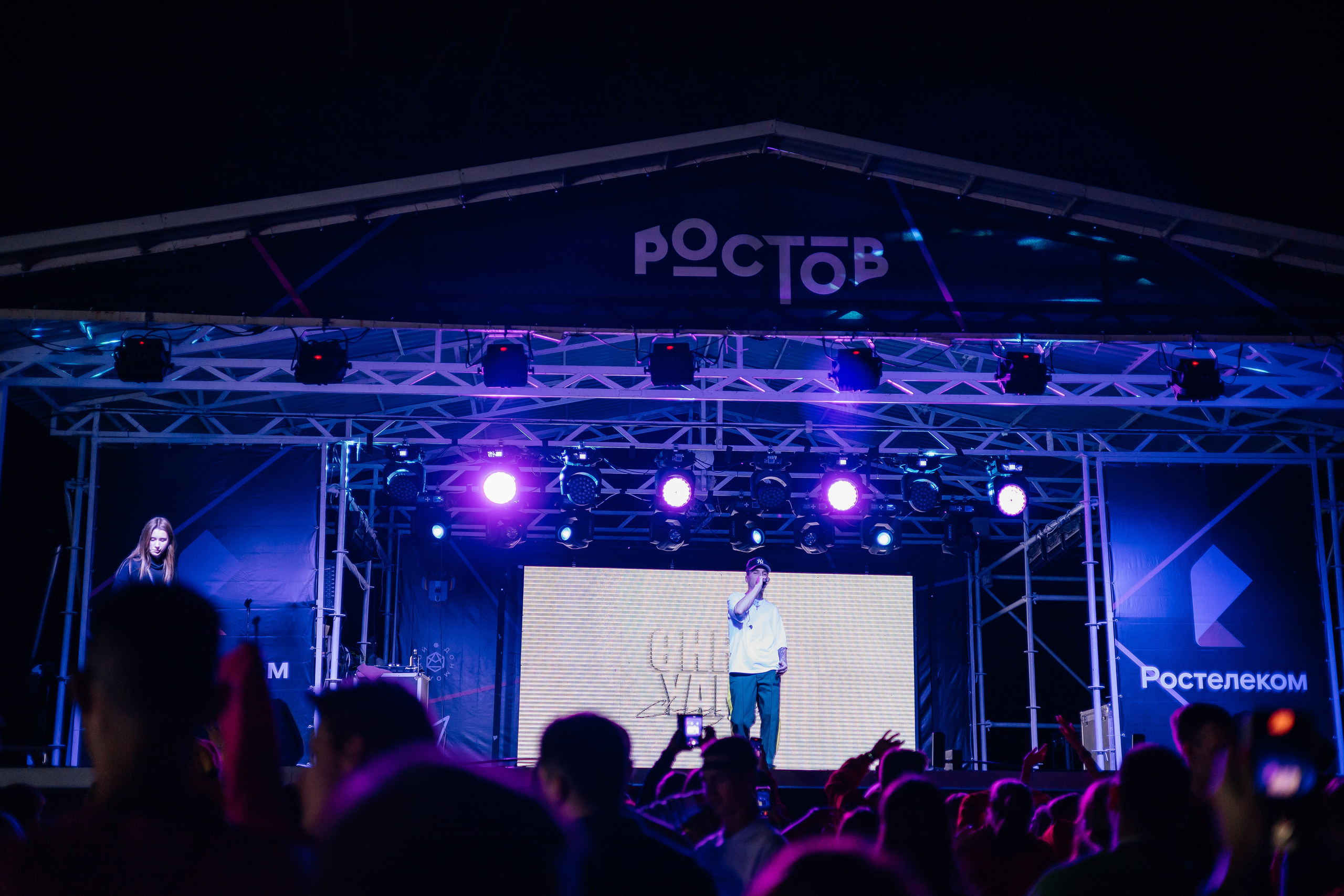 ОКРУЖНОЙ ФОРУМ РОСТОВ 2023. Дарья Нерсесян — фотограф в Ростове-на-Дону