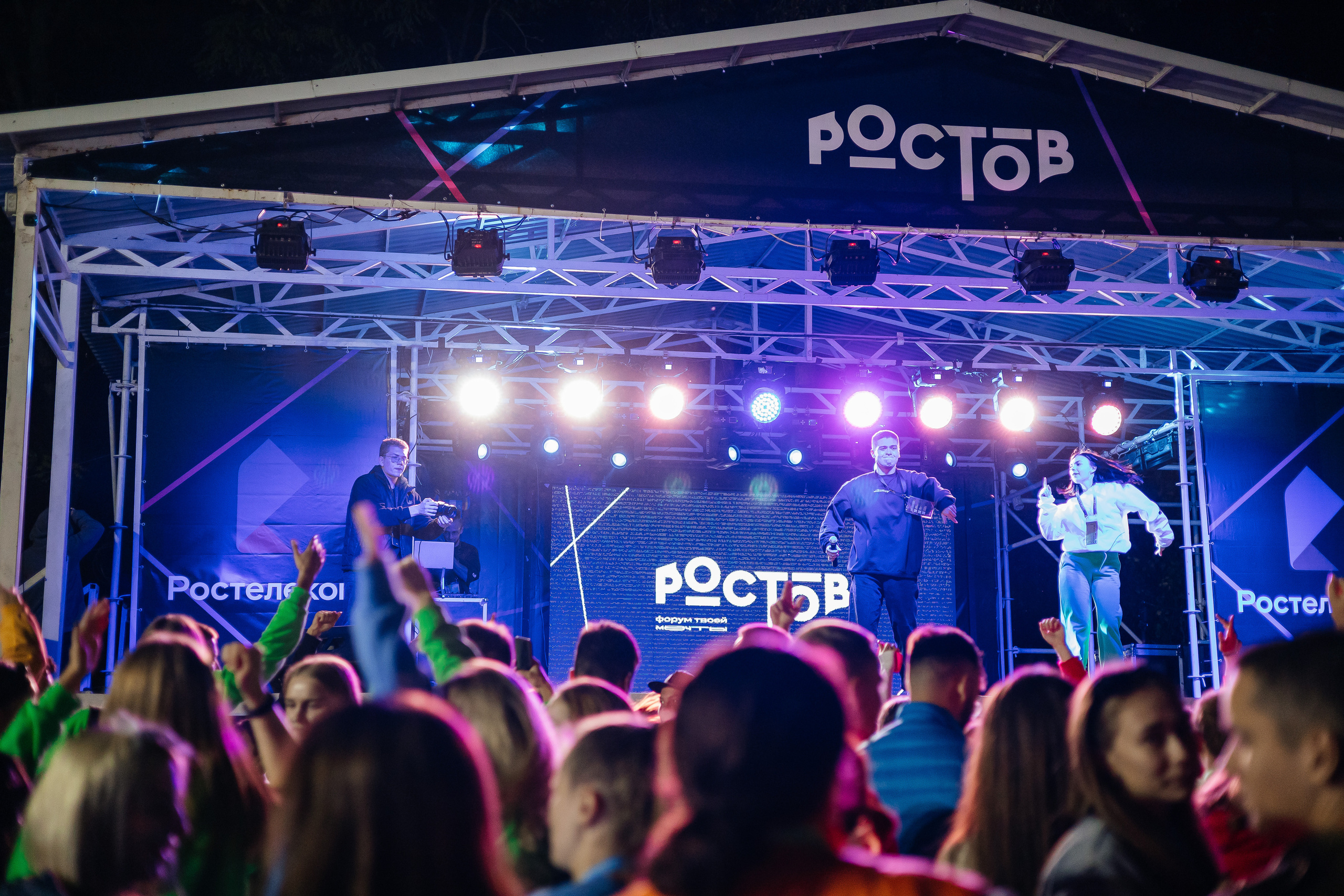 ОКРУЖНОЙ ФОРУМ РОСТОВ 2023. Дарья Нерсесян — фотограф в Ростове-на-Дону