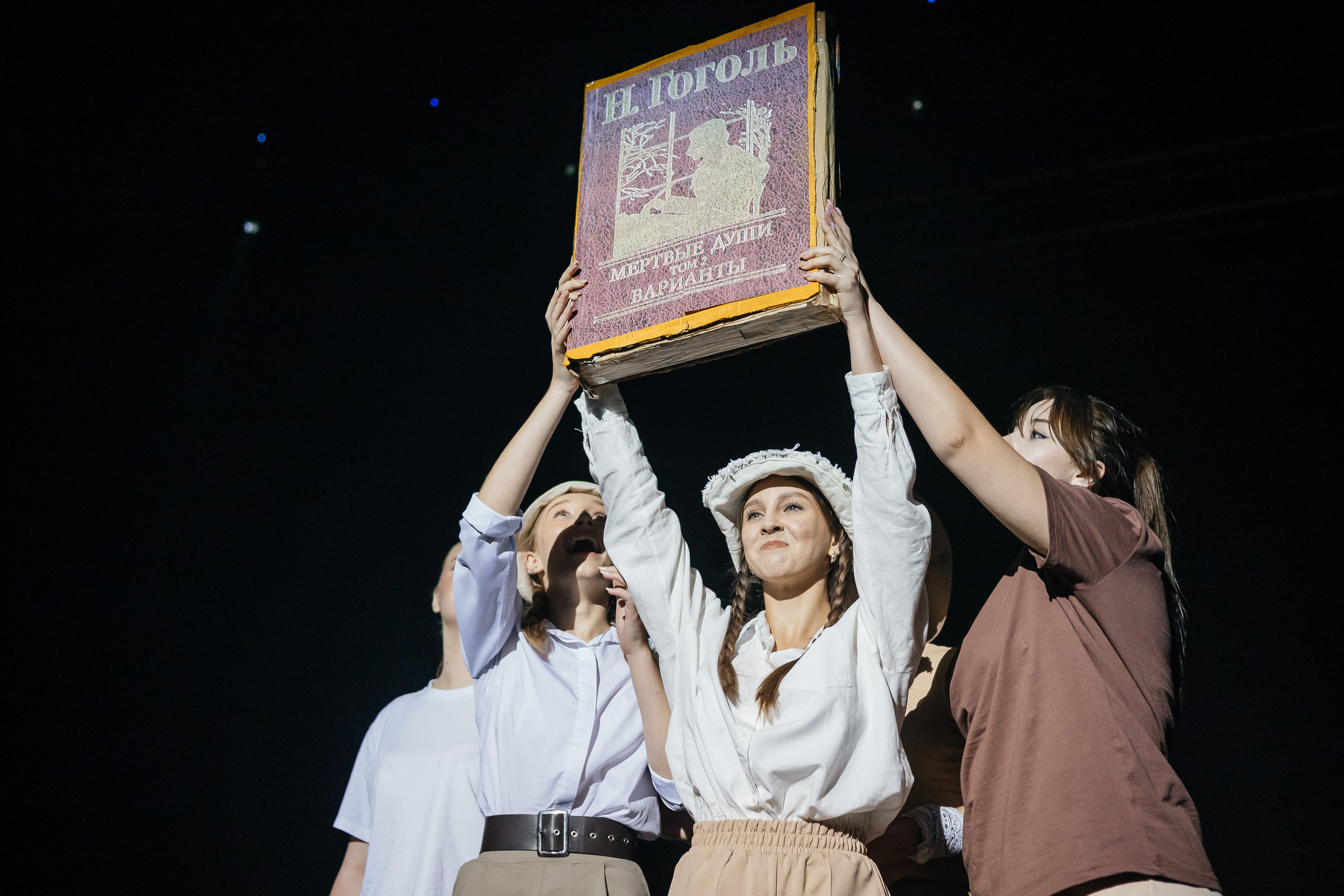 КУБОК ПЕРВОКУРСНИКА 2023. Дарья Нерсесян — фотограф в Ростове-на-Дону