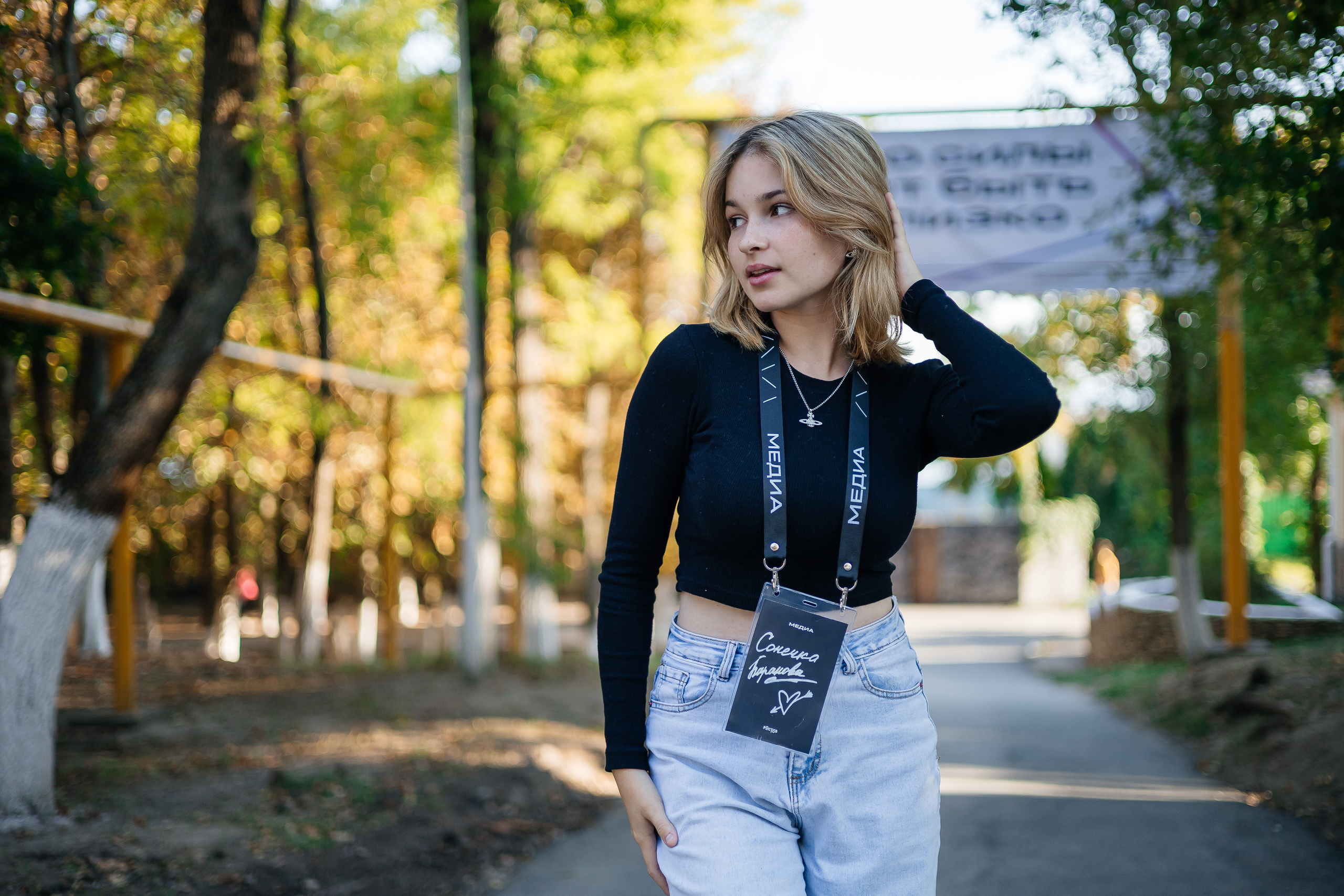 ОКРУЖНОЙ ФОРУМ РОСТОВ 2023. Дарья Нерсесян — фотограф в Ростове-на-Дону