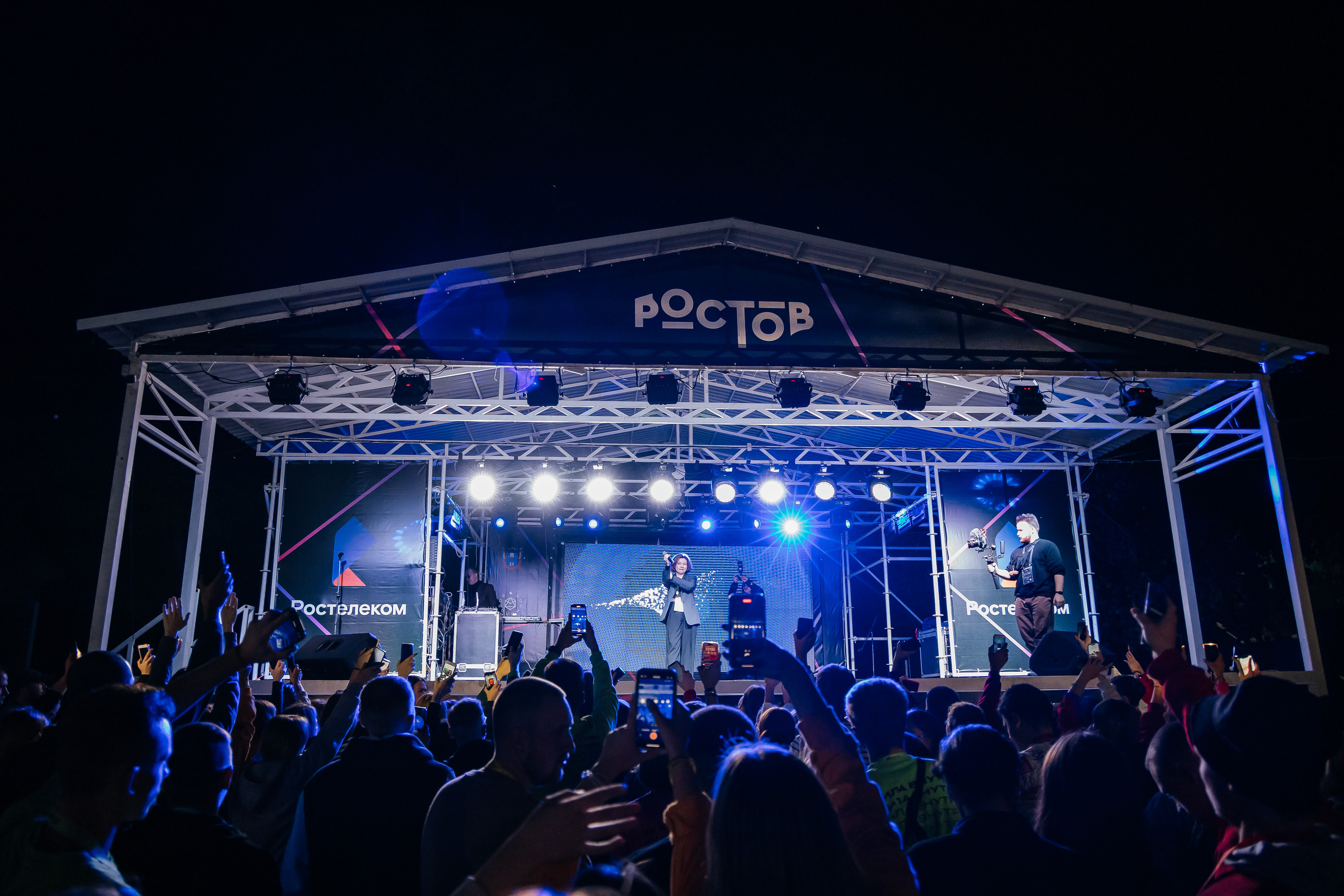 ОКРУЖНОЙ ФОРУМ РОСТОВ 2023. Дарья Нерсесян — фотограф в Ростове-на-Дону