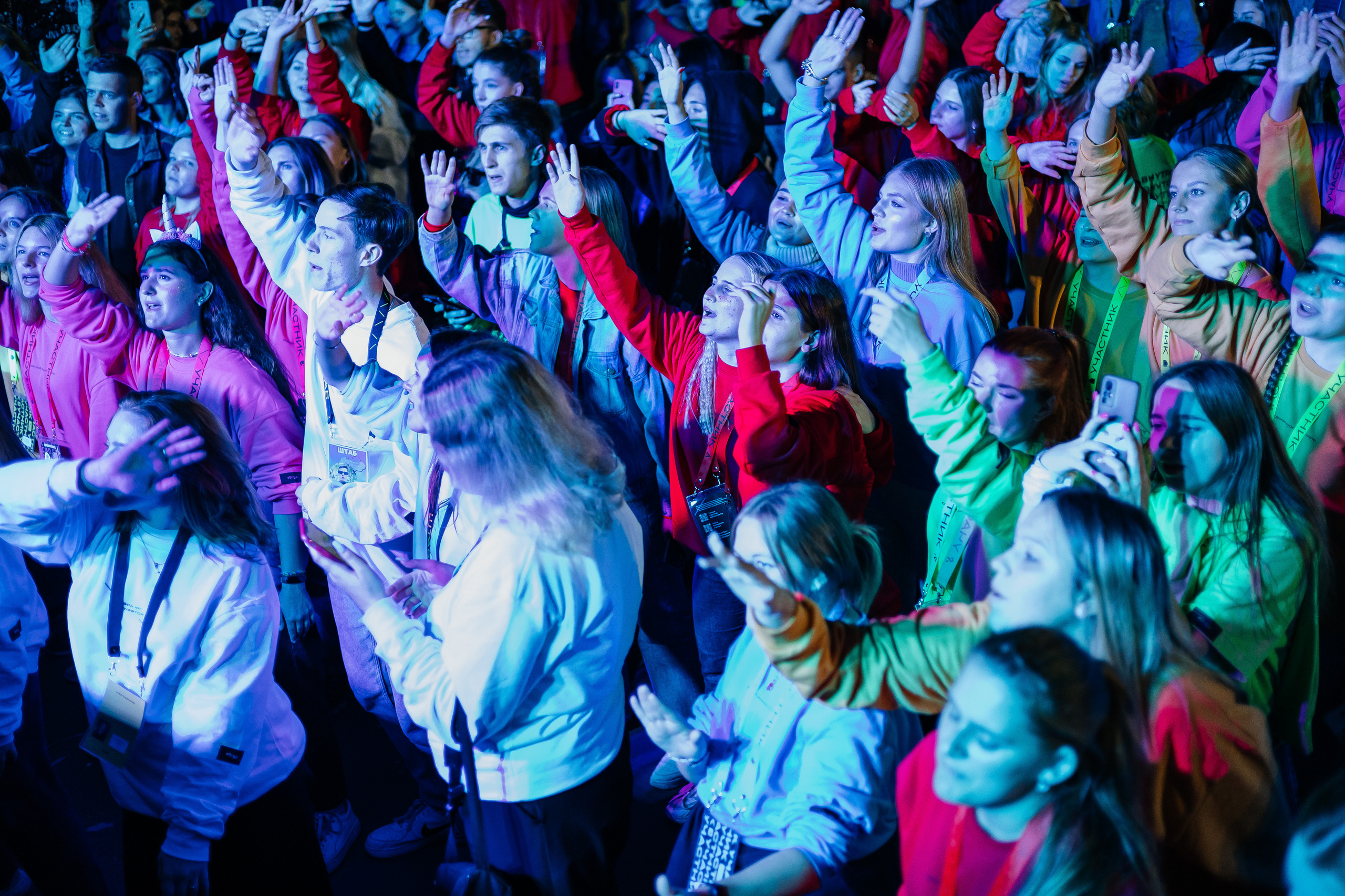 ОКРУЖНОЙ ФОРУМ РОСТОВ 2023. Дарья Нерсесян — фотограф в Ростове-на-Дону