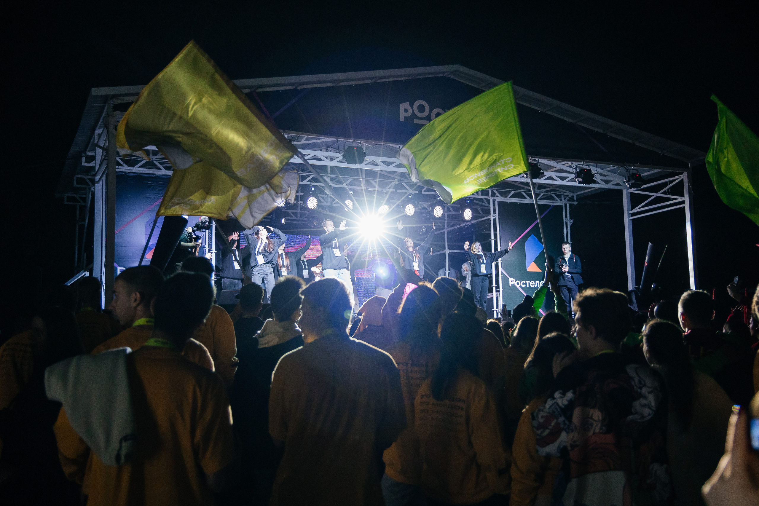 ОКРУЖНОЙ ФОРУМ РОСТОВ 2023. Дарья Нерсесян — фотограф в Ростове-на-Дону