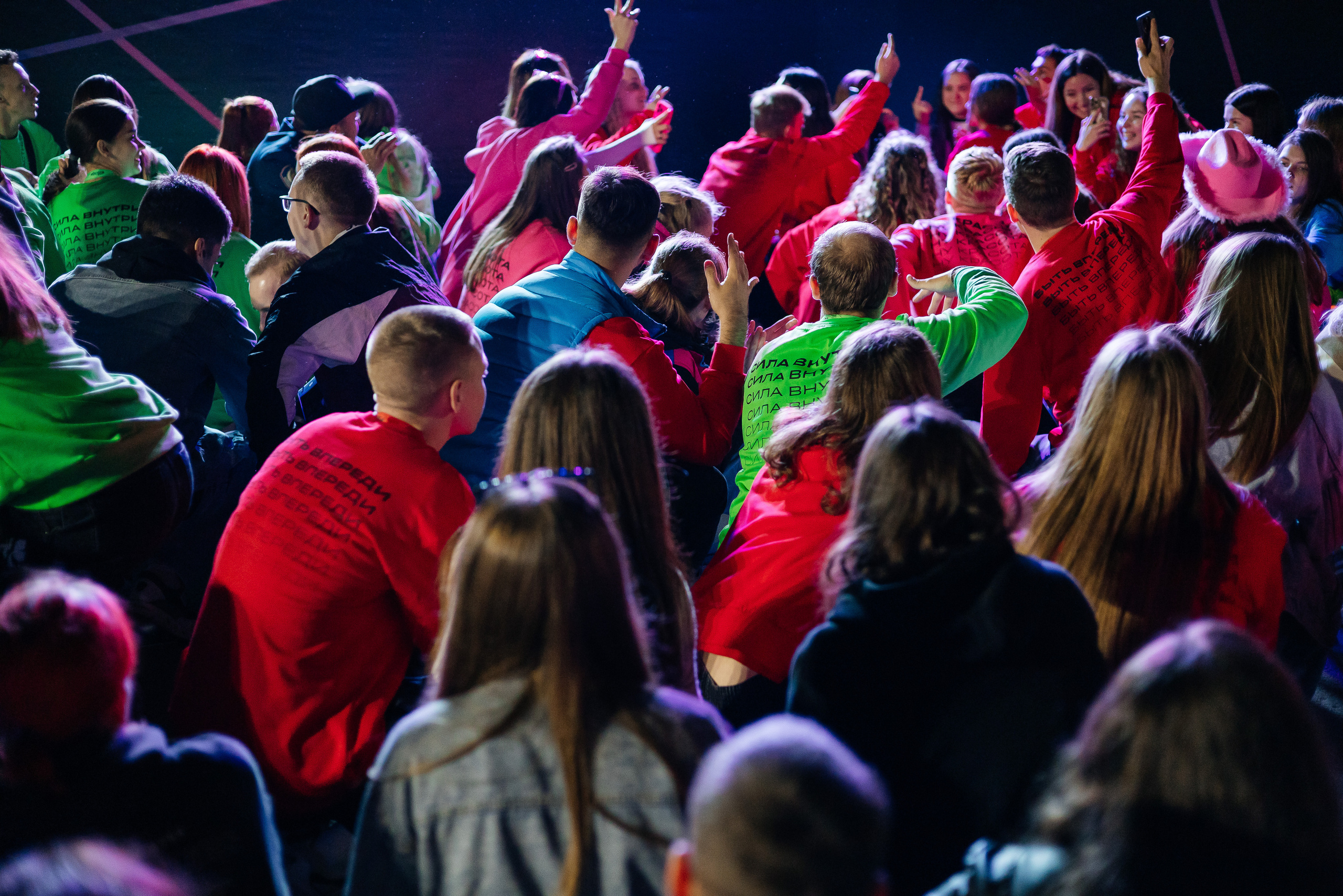 ОКРУЖНОЙ ФОРУМ РОСТОВ 2023. Дарья Нерсесян — фотограф в Ростове-на-Дону