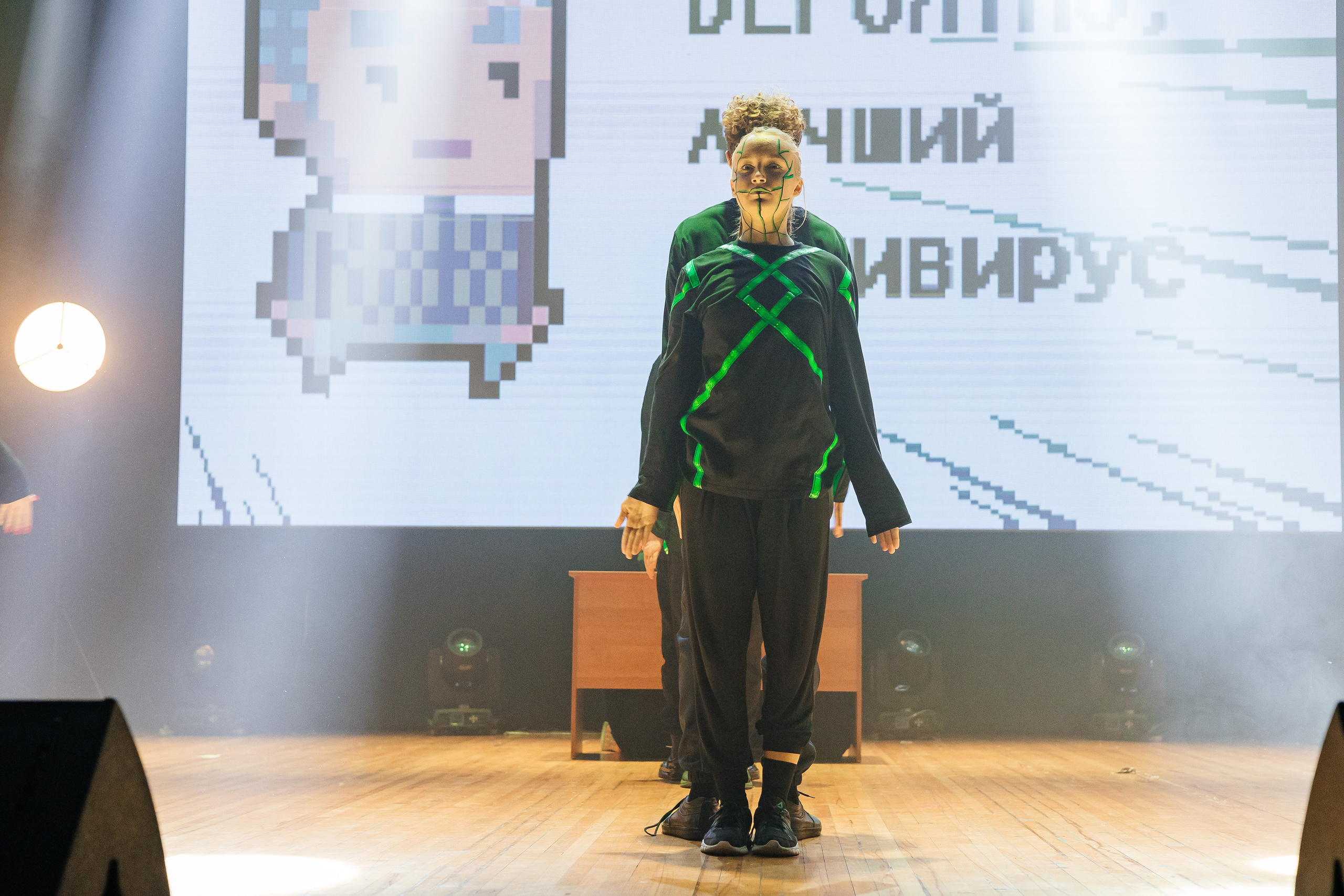 КУБОК ПЕРВОКУРСНИКА 2023. Дарья Нерсесян — фотограф в Ростове-на-Дону