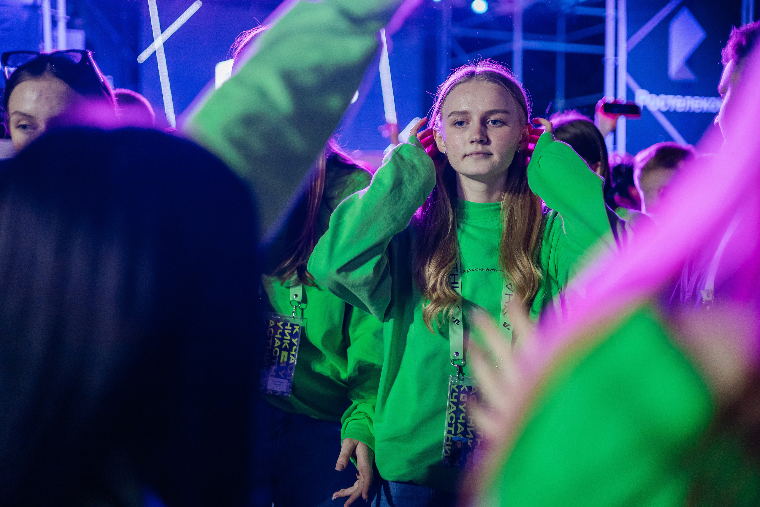 ОКРУЖНОЙ ФОРУМ РОСТОВ 2023. Дарья Нерсесян — фотограф в Ростове-на-Дону