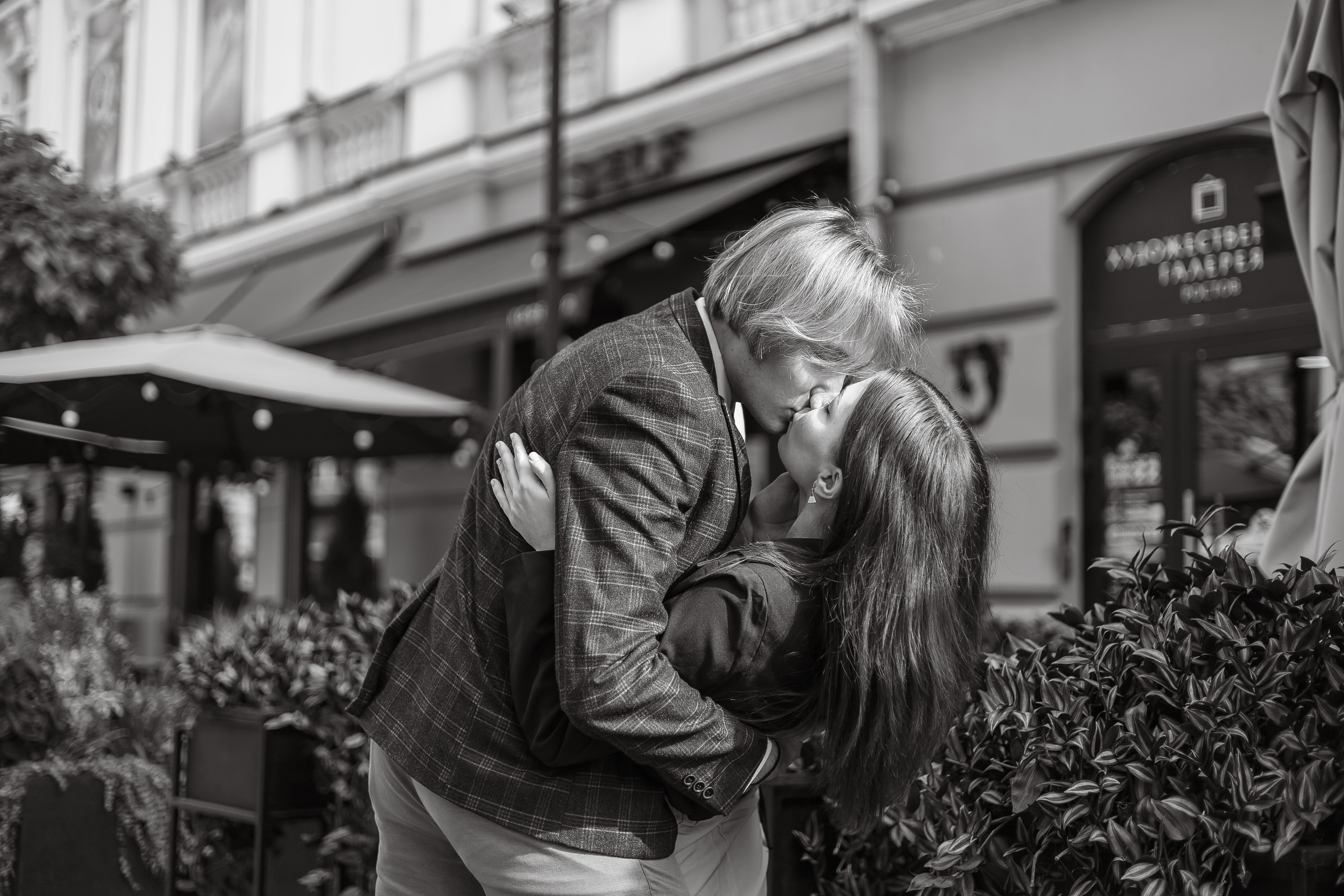 N&D. Дарья Нерсесян — фотограф в Ростове-на-Дону