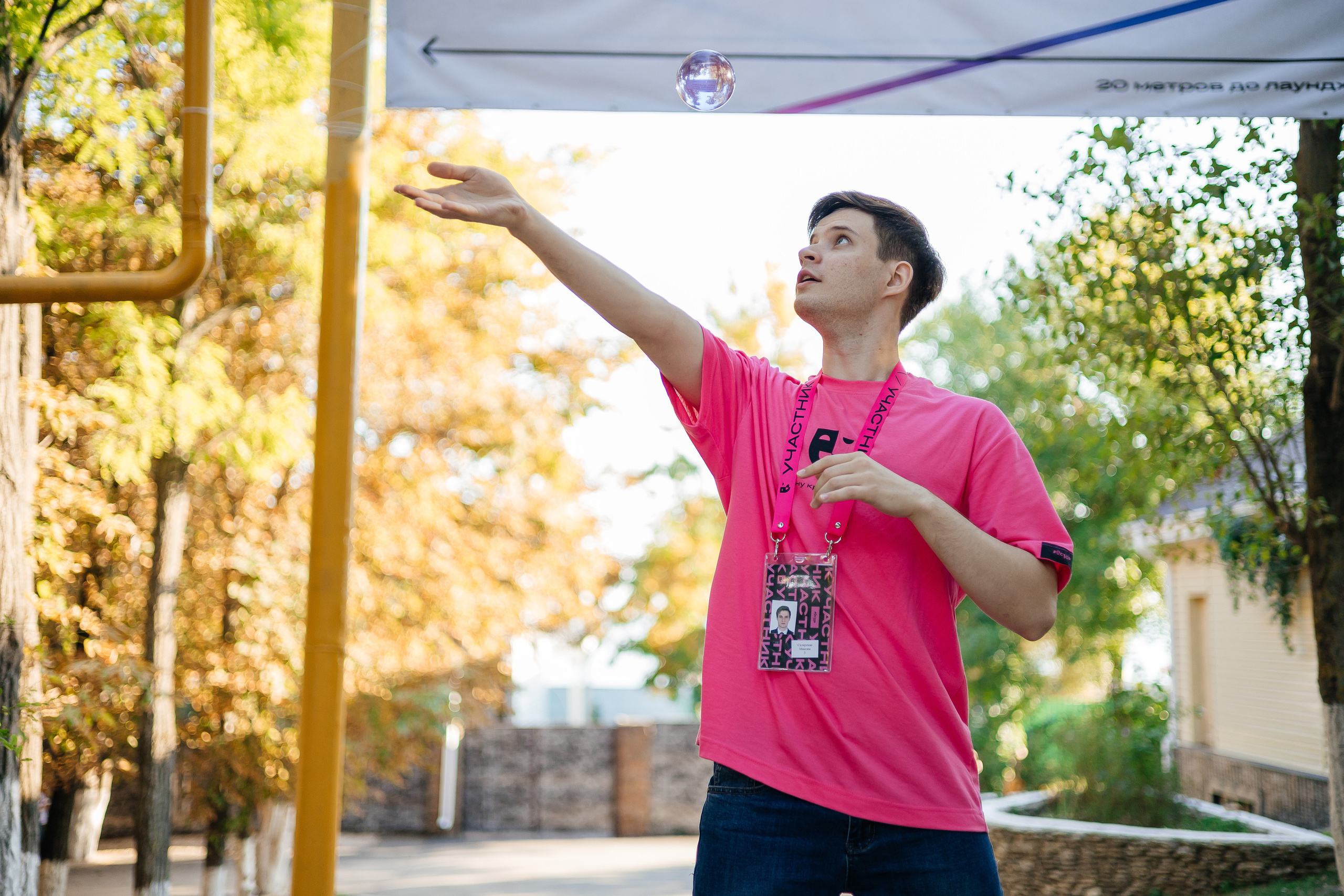 ОКРУЖНОЙ ФОРУМ РОСТОВ 2023. Дарья Нерсесян — фотограф в Ростове-на-Дону