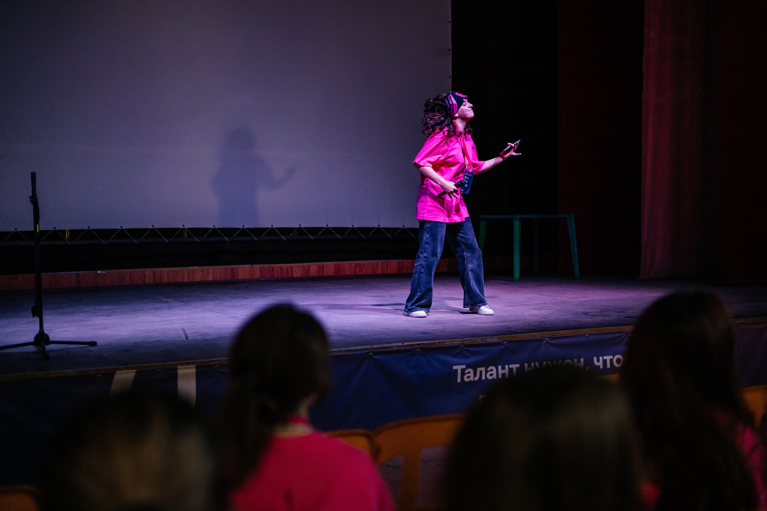 ОКРУЖНОЙ ФОРУМ РОСТОВ 2023. Дарья Нерсесян — фотограф в Ростове-на-Дону