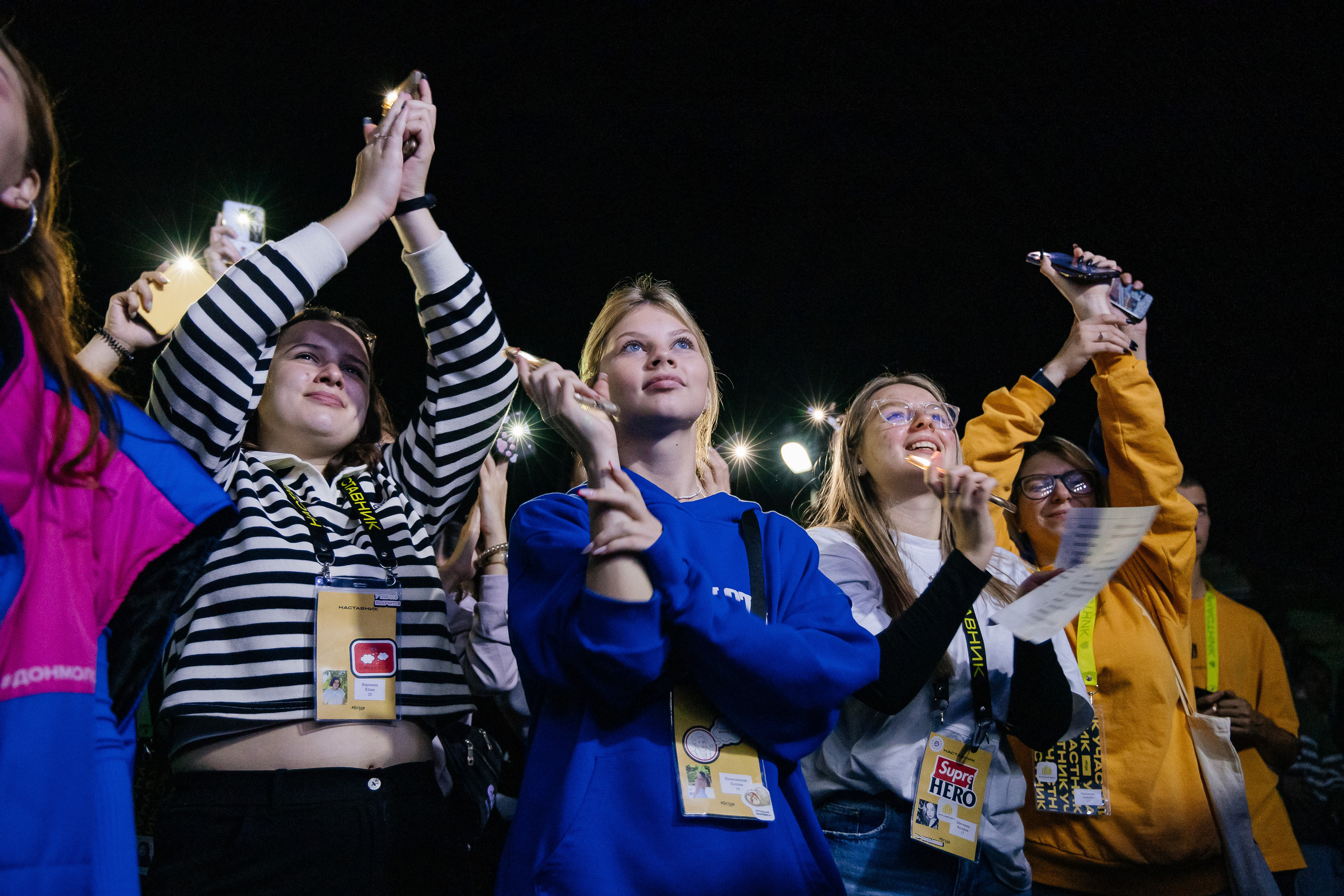 ОКРУЖНОЙ ФОРУМ РОСТОВ 2023. Дарья Нерсесян — фотограф в Ростове-на-Дону