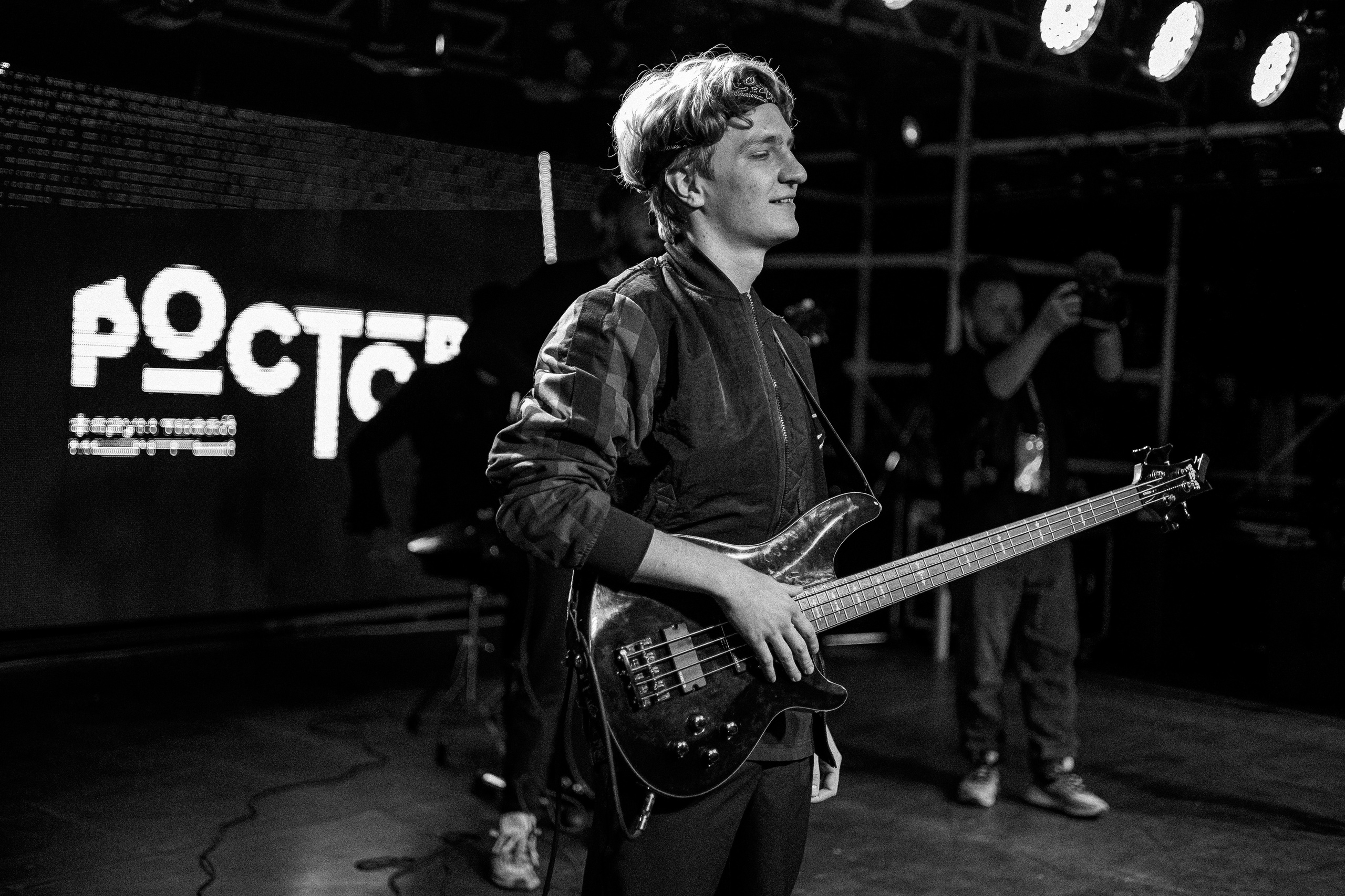 ОКРУЖНОЙ ФОРУМ РОСТОВ 2023. Дарья Нерсесян — фотограф в Ростове-на-Дону