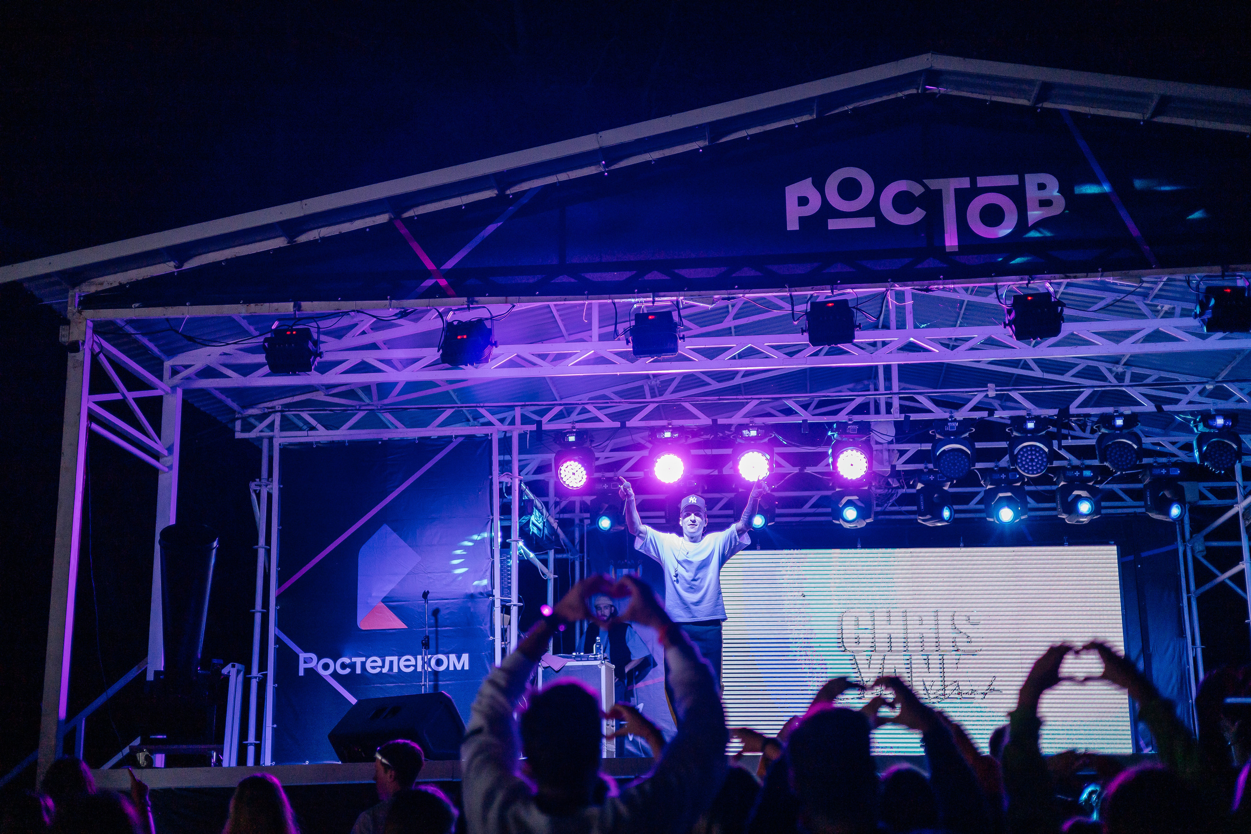 ОКРУЖНОЙ ФОРУМ РОСТОВ 2023. Дарья Нерсесян — фотограф в Ростове-на-Дону