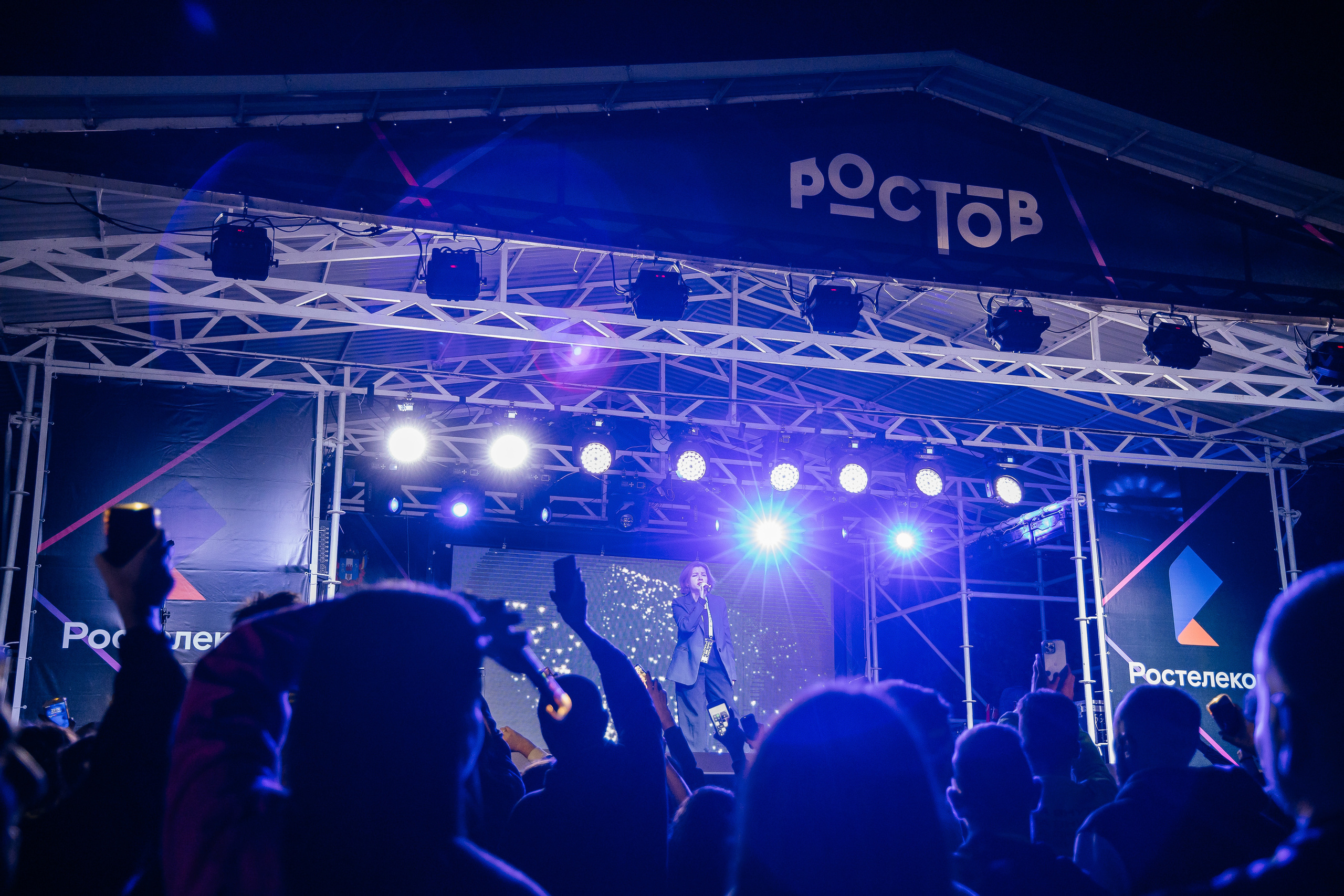 ОКРУЖНОЙ ФОРУМ РОСТОВ 2023. Дарья Нерсесян — фотограф в Ростове-на-Дону