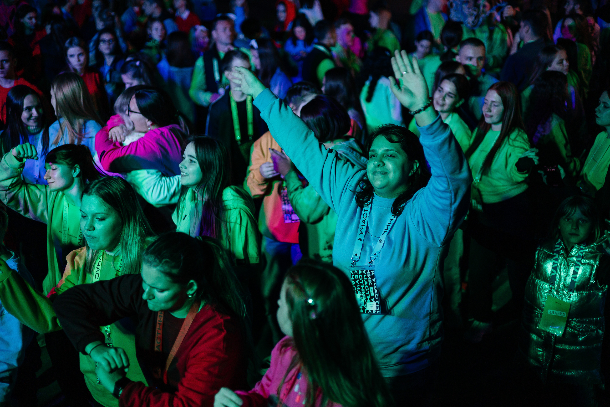 ОКРУЖНОЙ ФОРУМ РОСТОВ 2023. Дарья Нерсесян — фотограф в Ростове-на-Дону