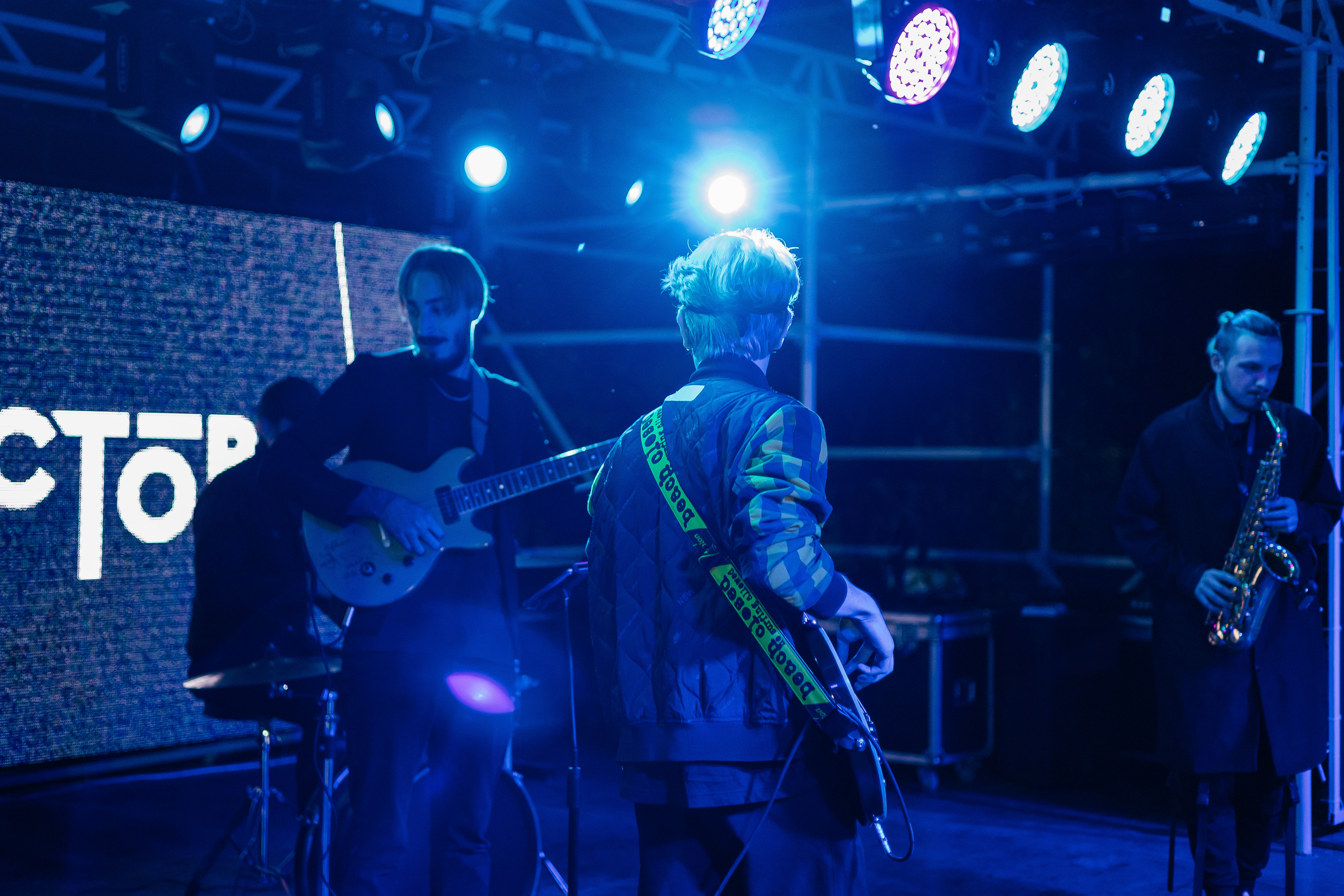 ОКРУЖНОЙ ФОРУМ РОСТОВ 2023. Дарья Нерсесян — фотограф в Ростове-на-Дону