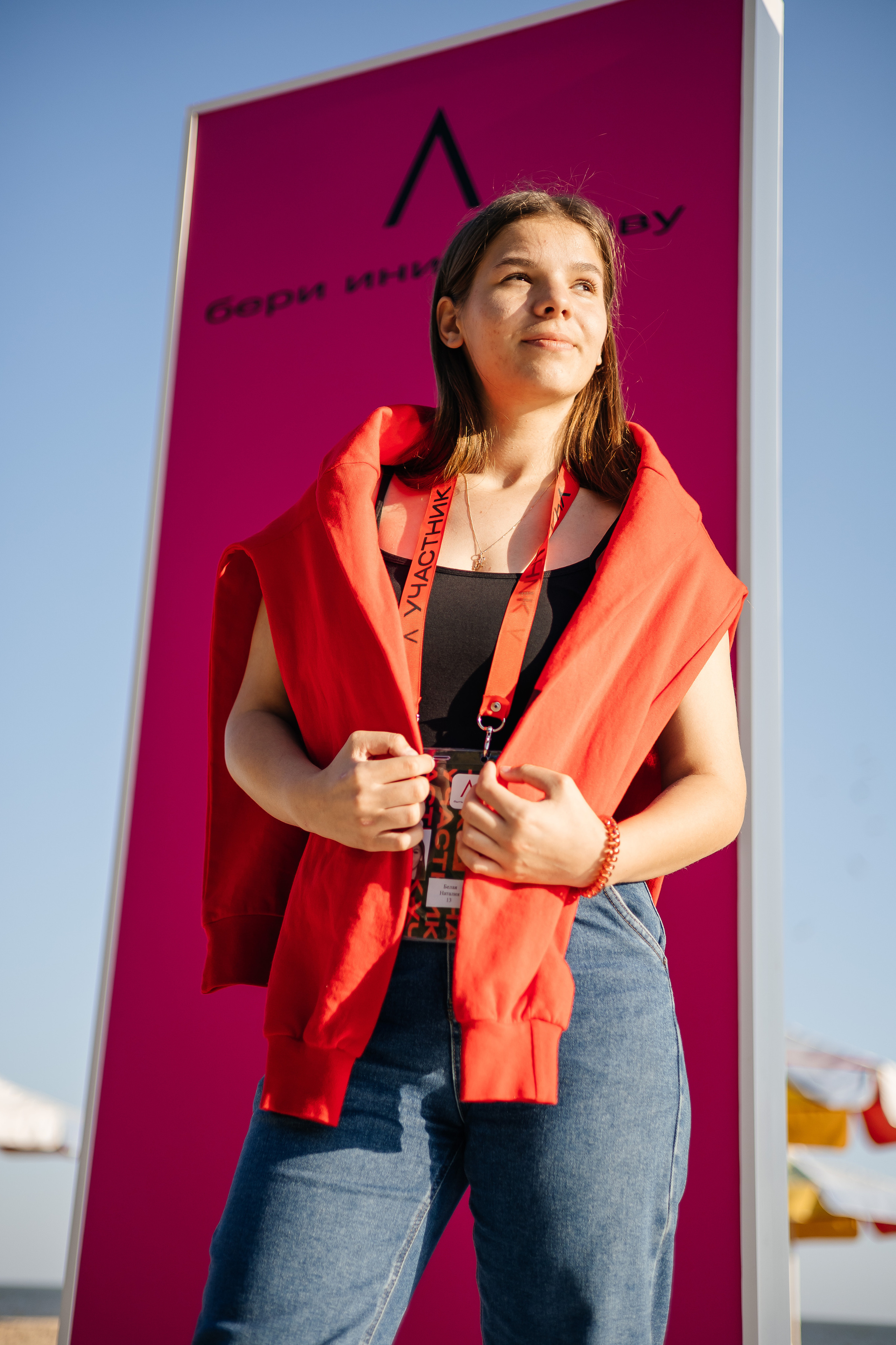 ОКРУЖНОЙ ФОРУМ РОСТОВ 2023. Дарья Нерсесян — фотограф в Ростове-на-Дону