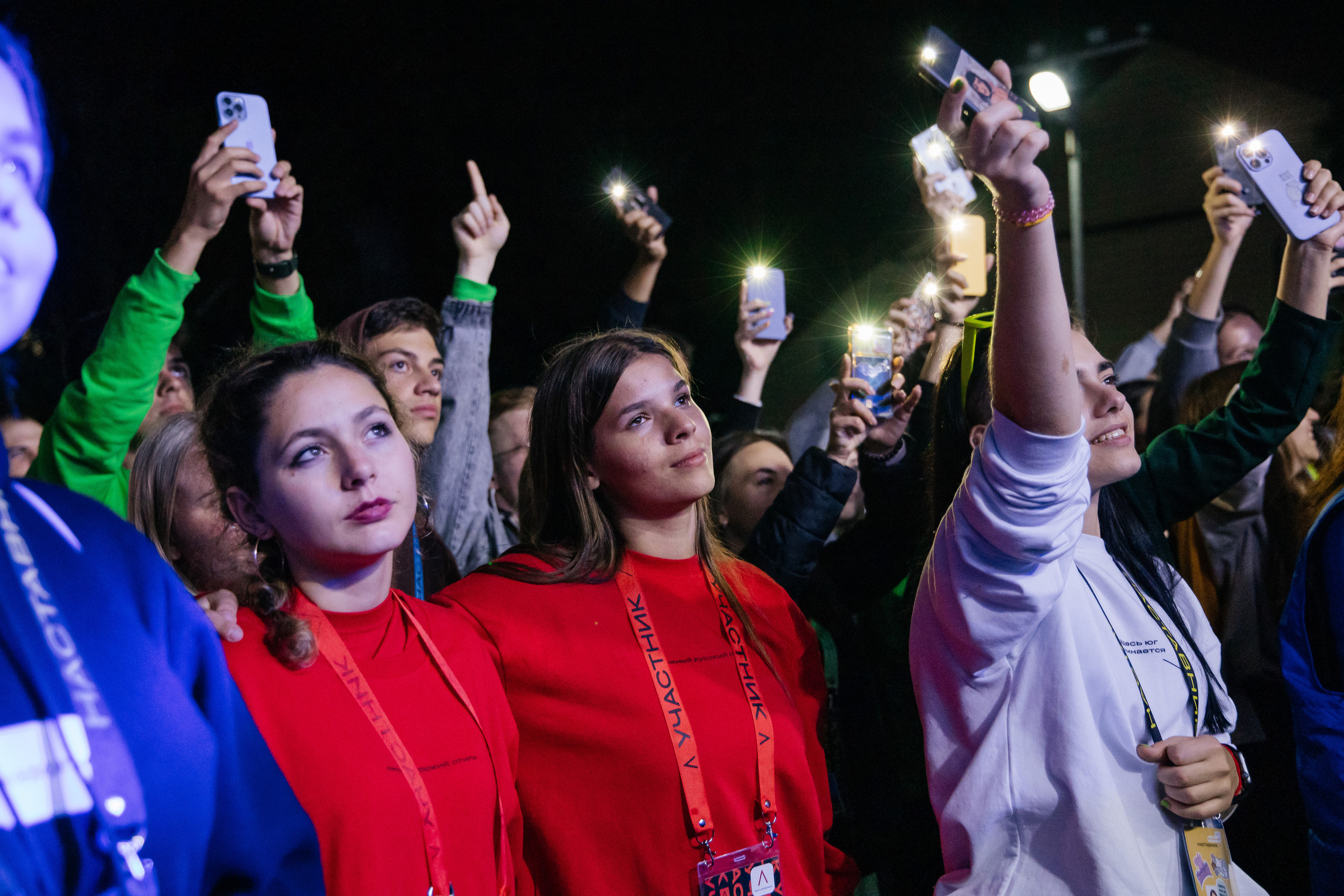 ОКРУЖНОЙ ФОРУМ РОСТОВ 2023. Дарья Нерсесян — фотограф в Ростове-на-Дону