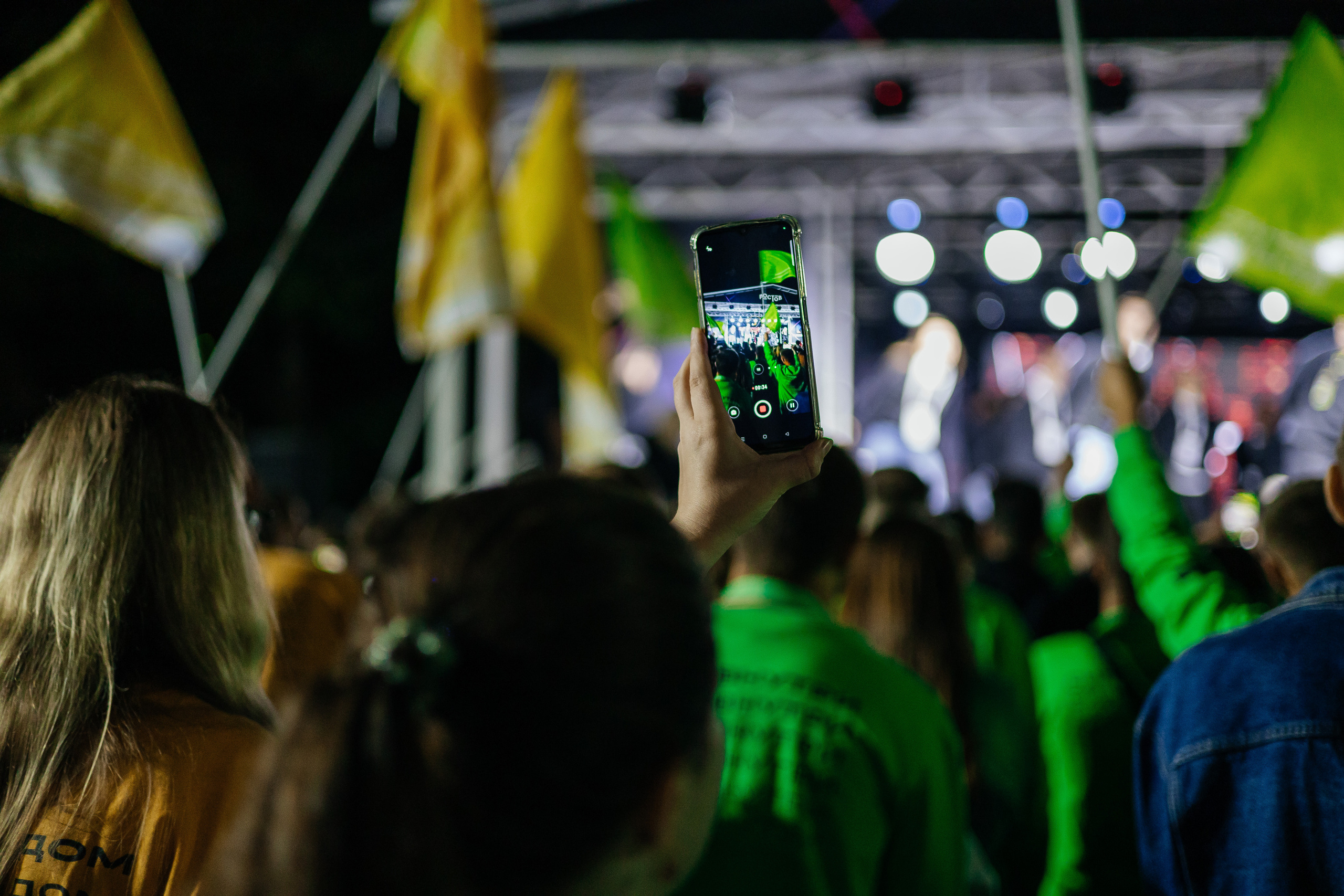 ОКРУЖНОЙ ФОРУМ РОСТОВ 2023. Дарья Нерсесян — фотограф в Ростове-на-Дону