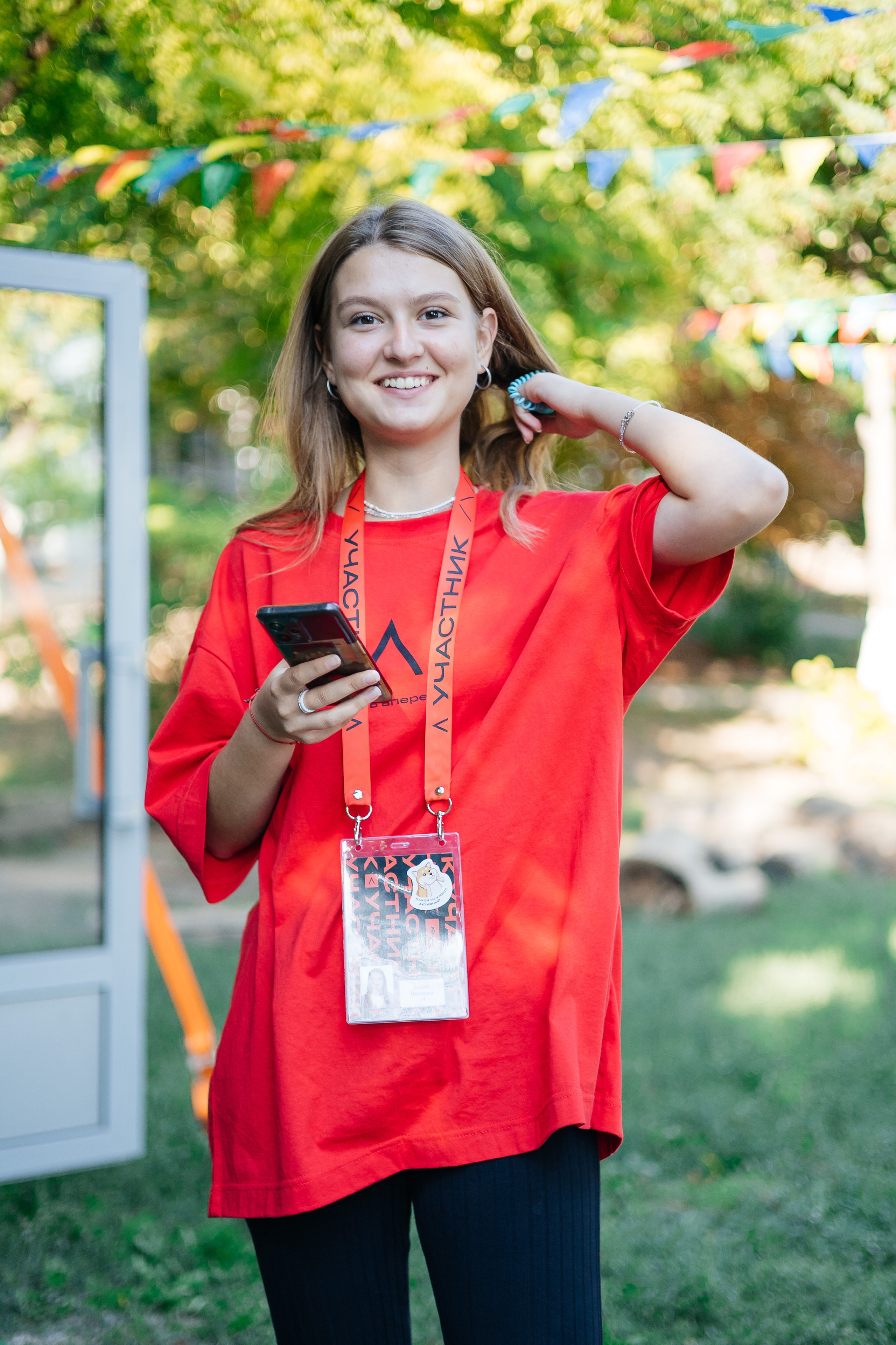 ОКРУЖНОЙ ФОРУМ РОСТОВ 2023. Дарья Нерсесян — фотограф в Ростове-на-Дону