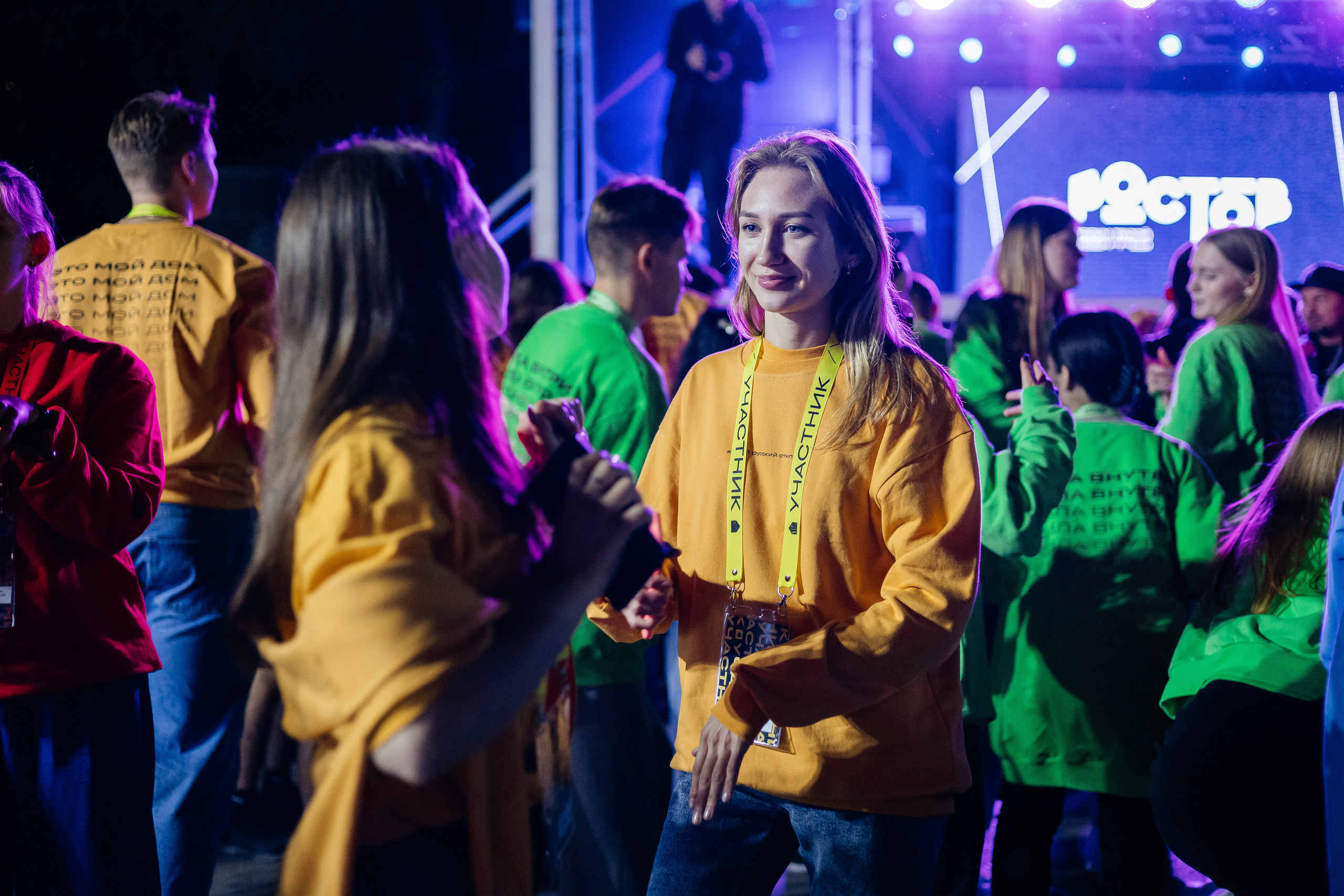 ОКРУЖНОЙ ФОРУМ РОСТОВ 2023. Дарья Нерсесян — фотограф в Ростове-на-Дону