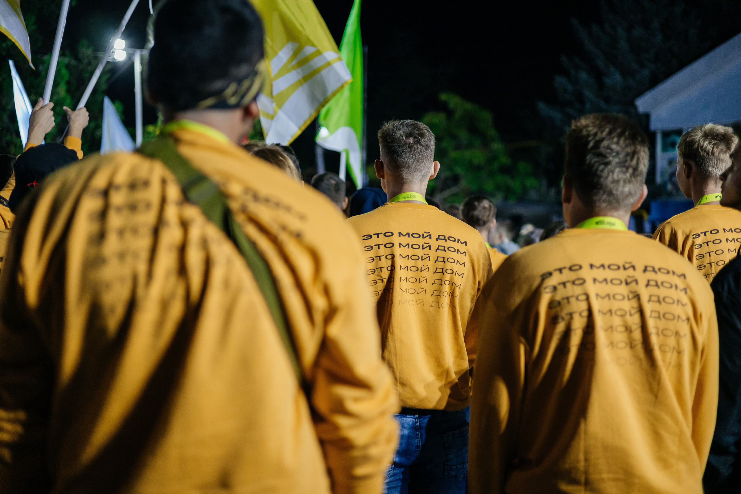 ОКРУЖНОЙ ФОРУМ РОСТОВ 2023. Дарья Нерсесян — фотограф в Ростове-на-Дону