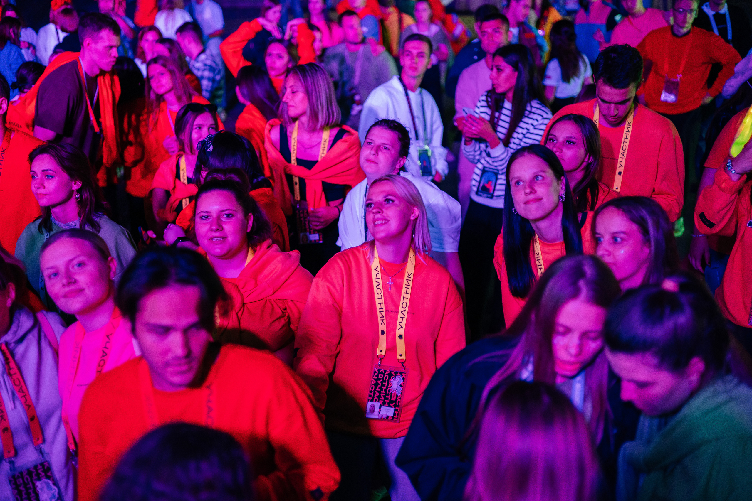 ОКРУЖНОЙ ФОРУМ РОСТОВ 2023. Дарья Нерсесян — фотограф в Ростове-на-Дону