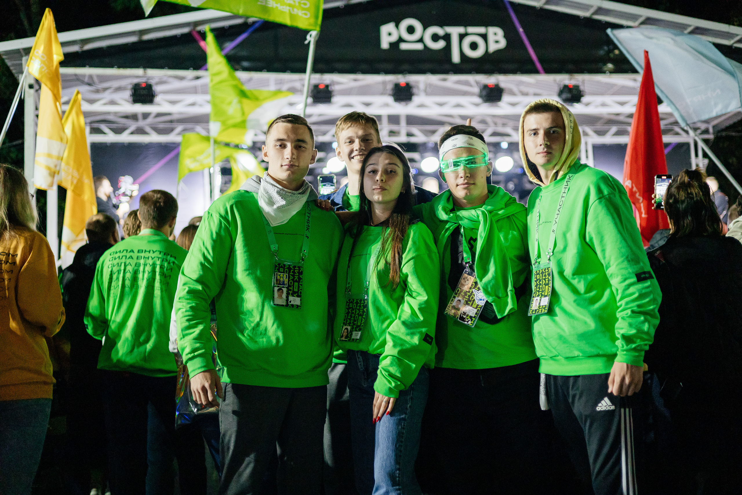 ОКРУЖНОЙ ФОРУМ РОСТОВ 2023. Дарья Нерсесян — фотограф в Ростове-на-Дону