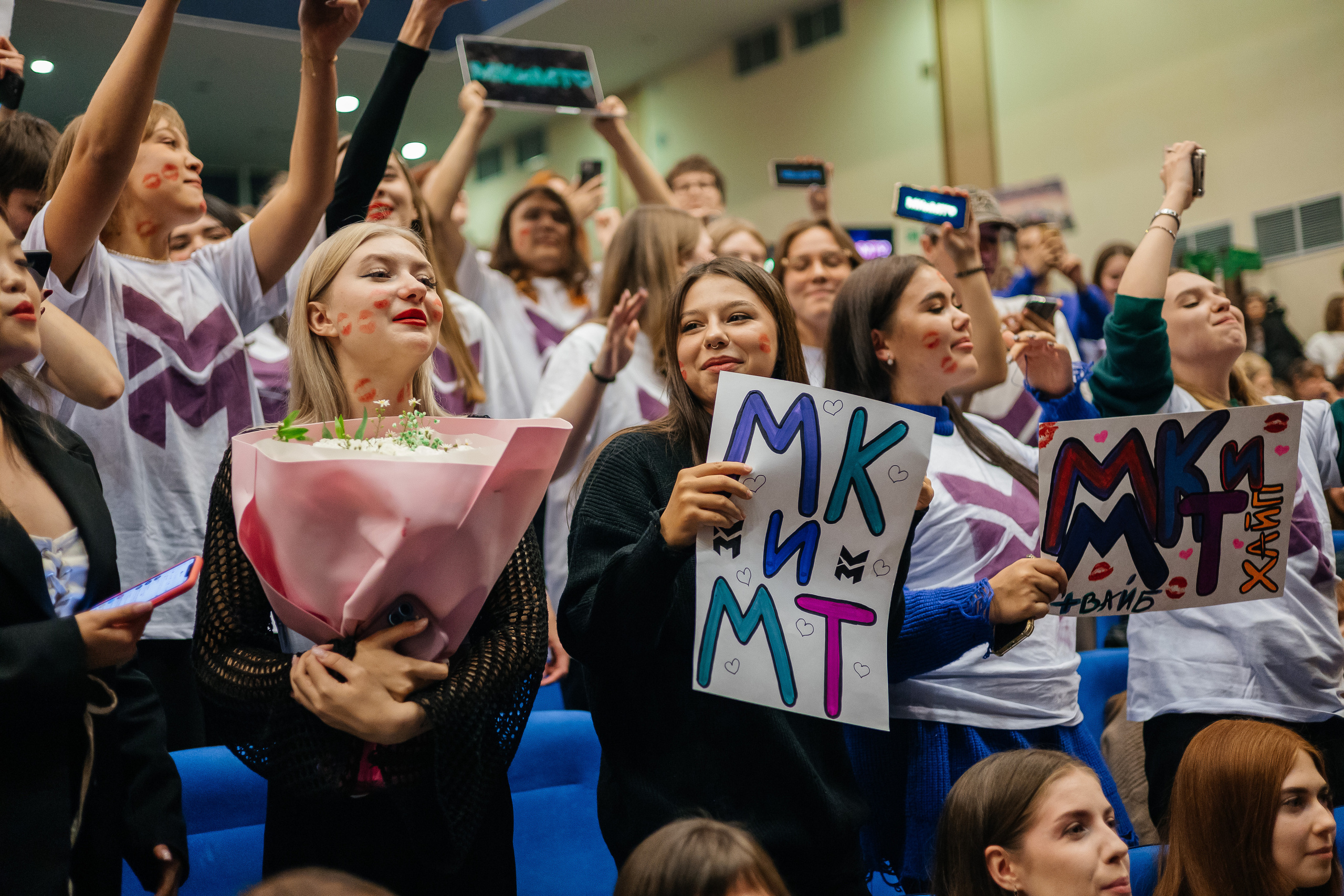 КУБОК ПЕРВОКУРСНИКА 2023. Дарья Нерсесян — фотограф в Ростове-на-Дону