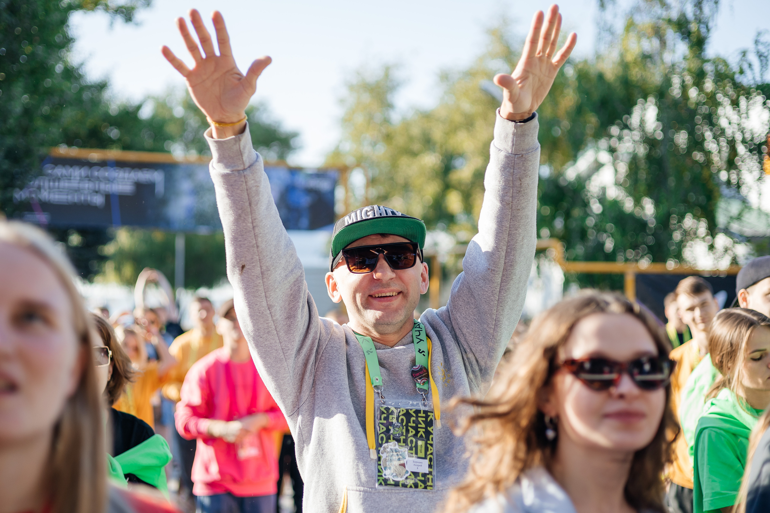 ОКРУЖНОЙ ФОРУМ РОСТОВ 2023. Дарья Нерсесян — фотограф в Ростове-на-Дону