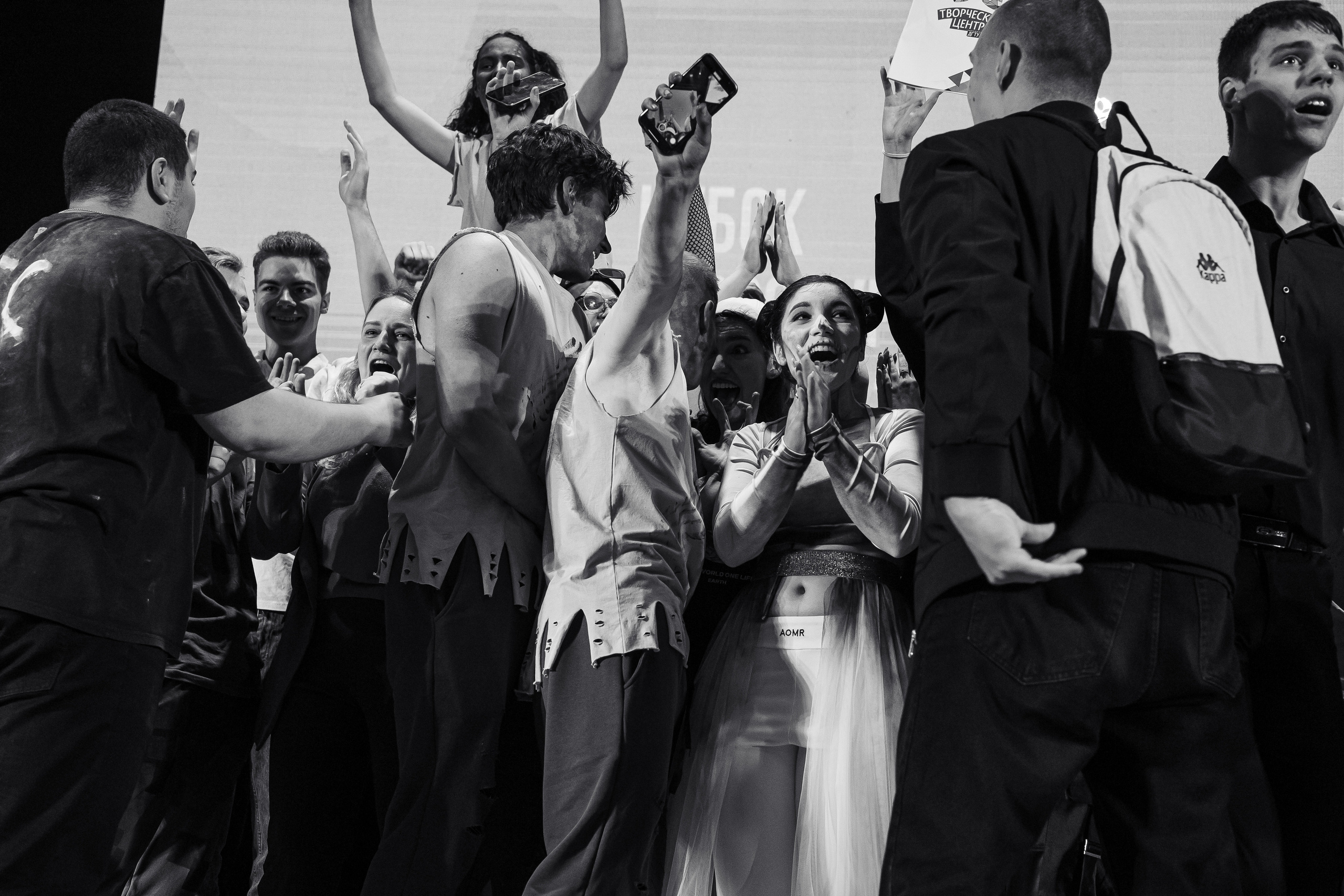 КУБОК ПЕРВОКУРСНИКА 2023. Дарья Нерсесян — фотограф в Ростове-на-Дону