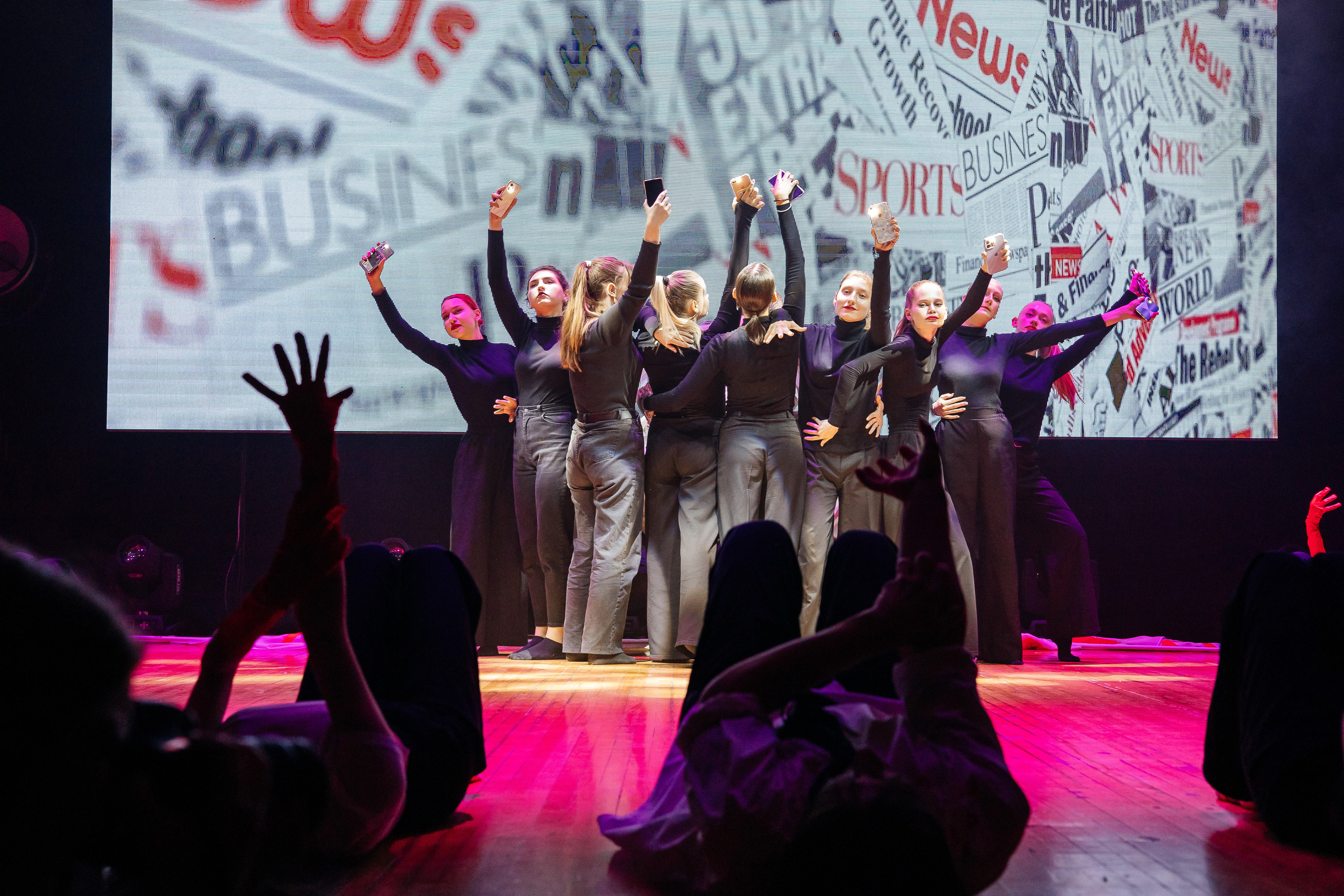 КУБОК ПЕРВОКУРСНИКА 2023. Дарья Нерсесян — фотограф в Ростове-на-Дону