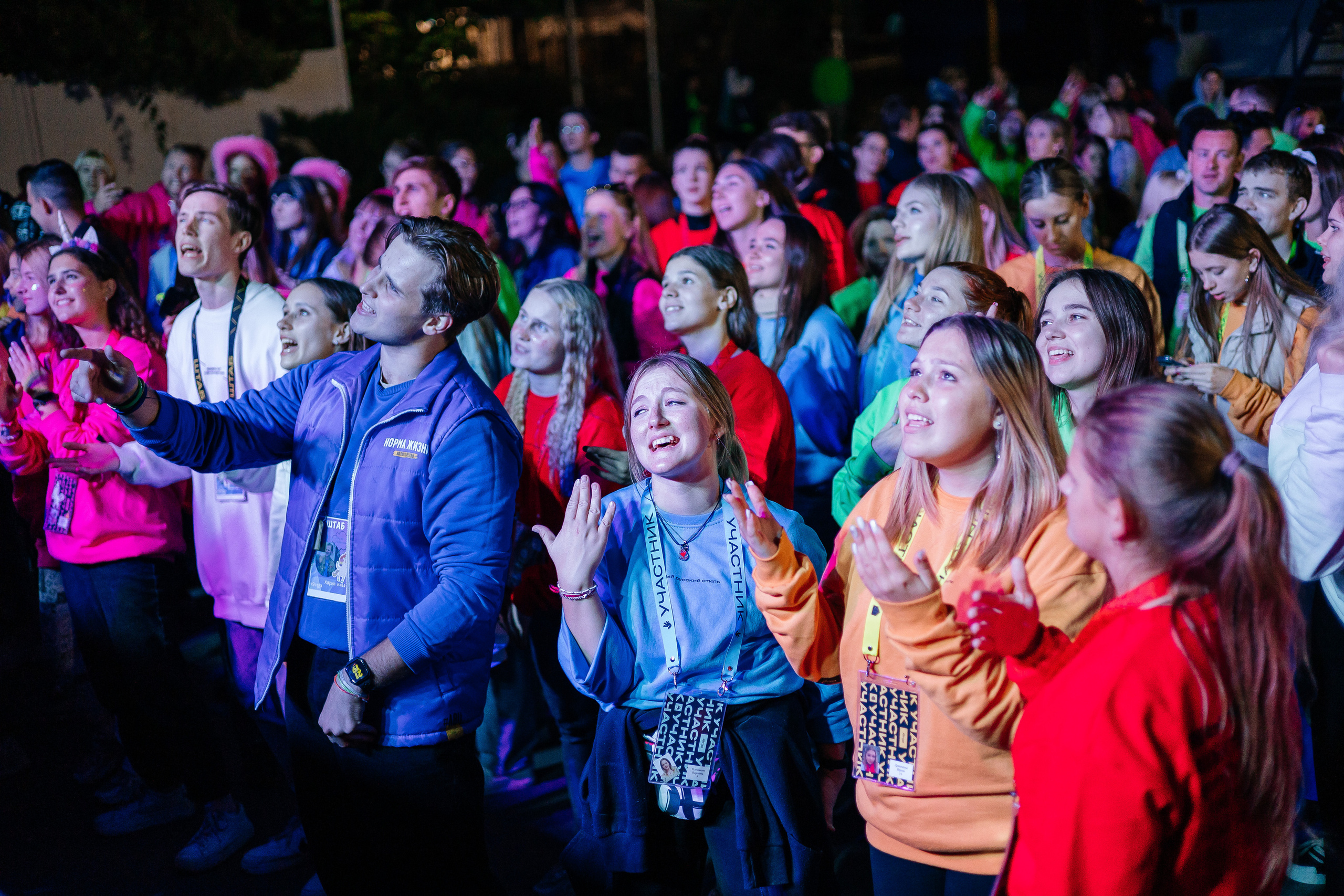 ОКРУЖНОЙ ФОРУМ РОСТОВ 2023. Дарья Нерсесян — фотограф в Ростове-на-Дону