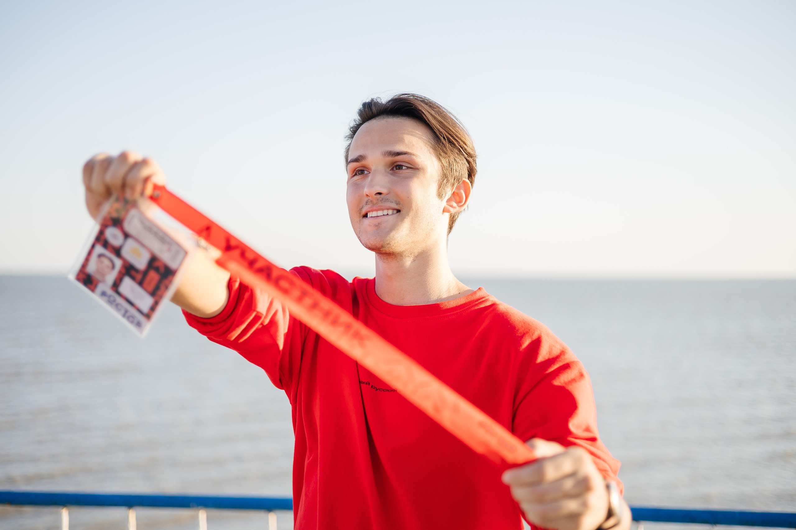 ОКРУЖНОЙ ФОРУМ РОСТОВ 2023. Дарья Нерсесян — фотограф в Ростове-на-Дону