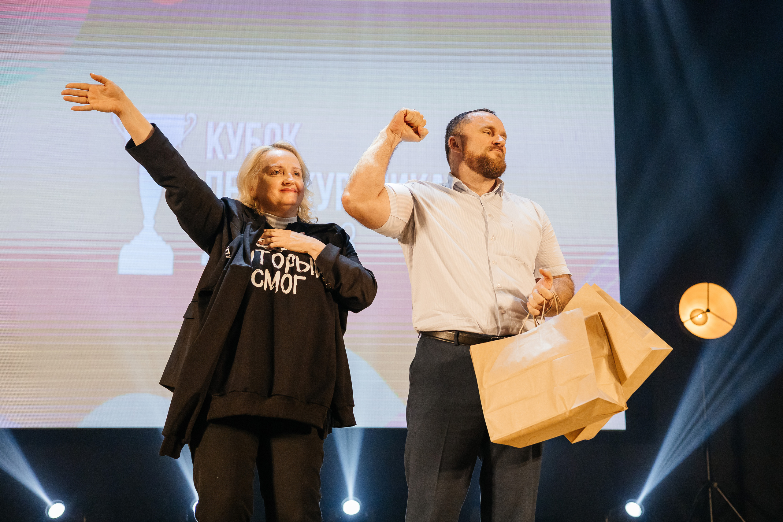 КУБОК ПЕРВОКУРСНИКА 2023. Дарья Нерсесян — фотограф в Ростове-на-Дону