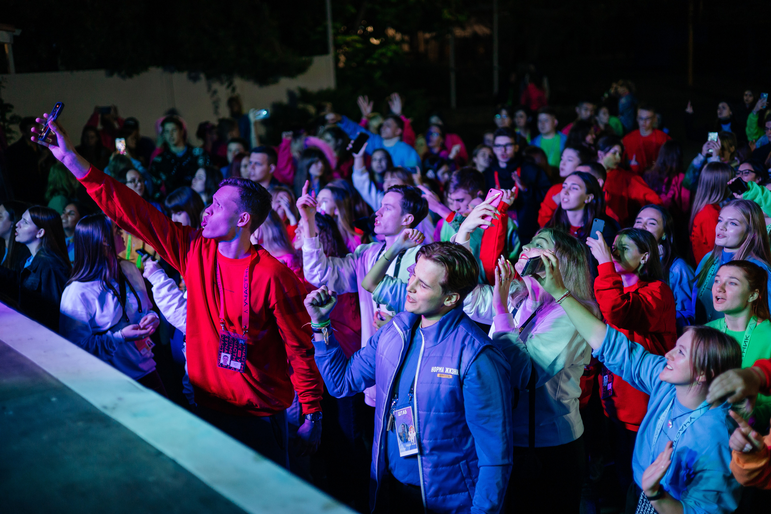 ОКРУЖНОЙ ФОРУМ РОСТОВ 2023. Дарья Нерсесян — фотограф в Ростове-на-Дону