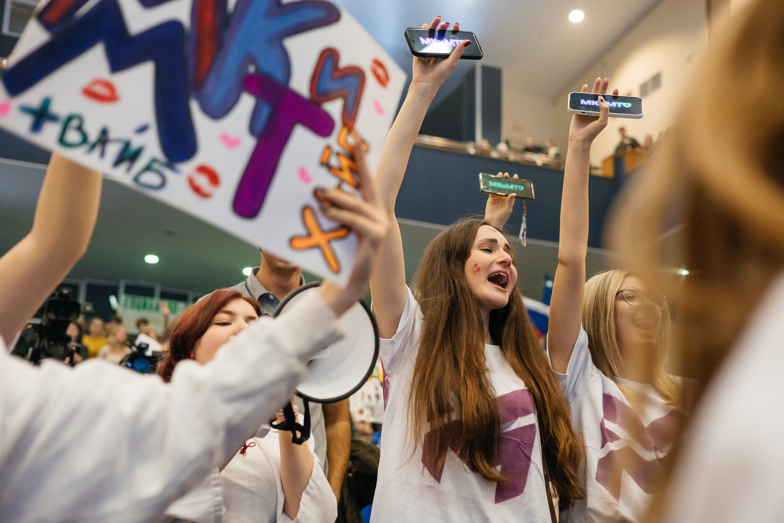 КУБОК ПЕРВОКУРСНИКА 2023. Дарья Нерсесян — фотограф в Ростове-на-Дону