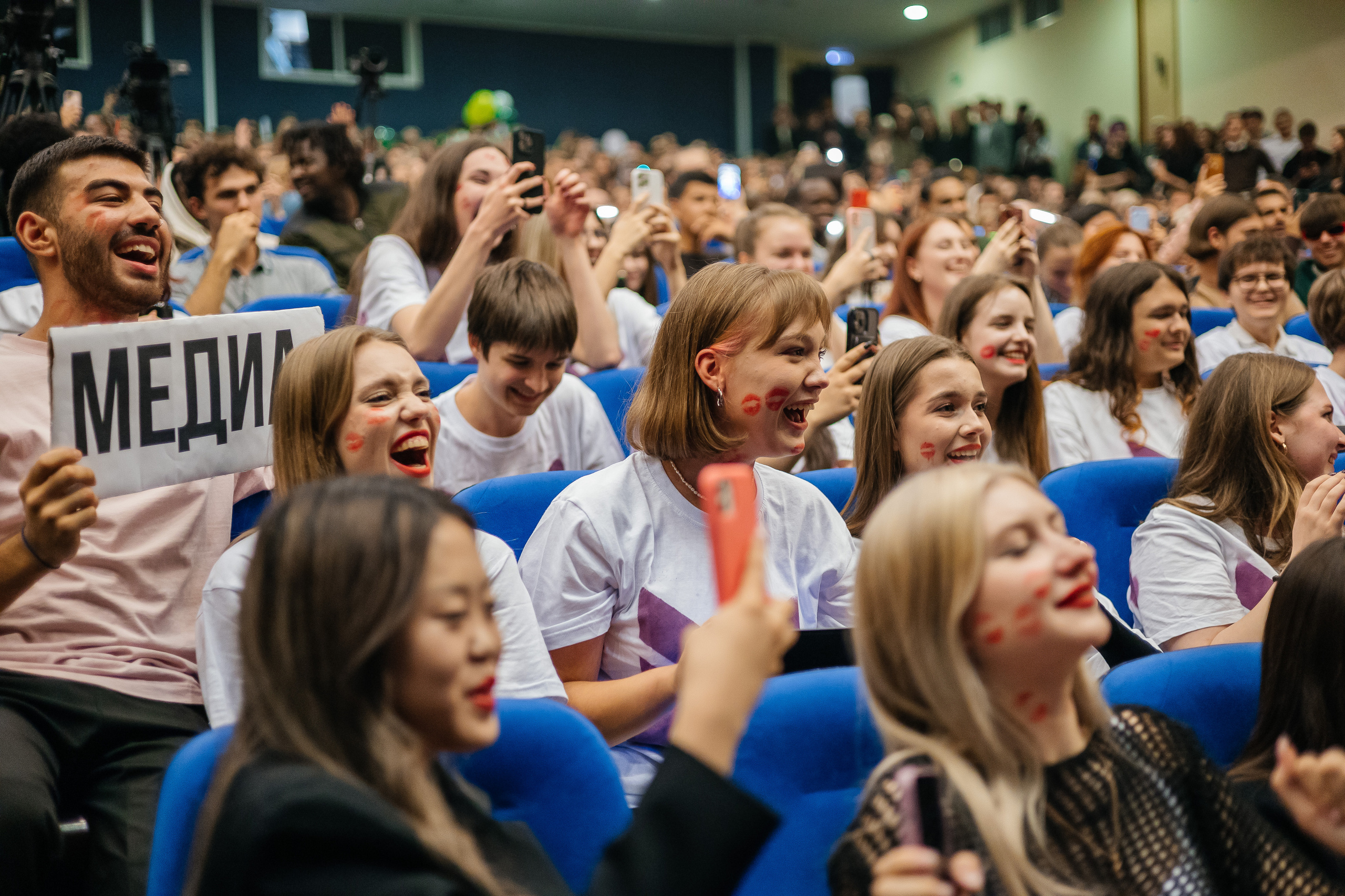КУБОК ПЕРВОКУРСНИКА 2023. Дарья Нерсесян — фотограф в Ростове-на-Дону