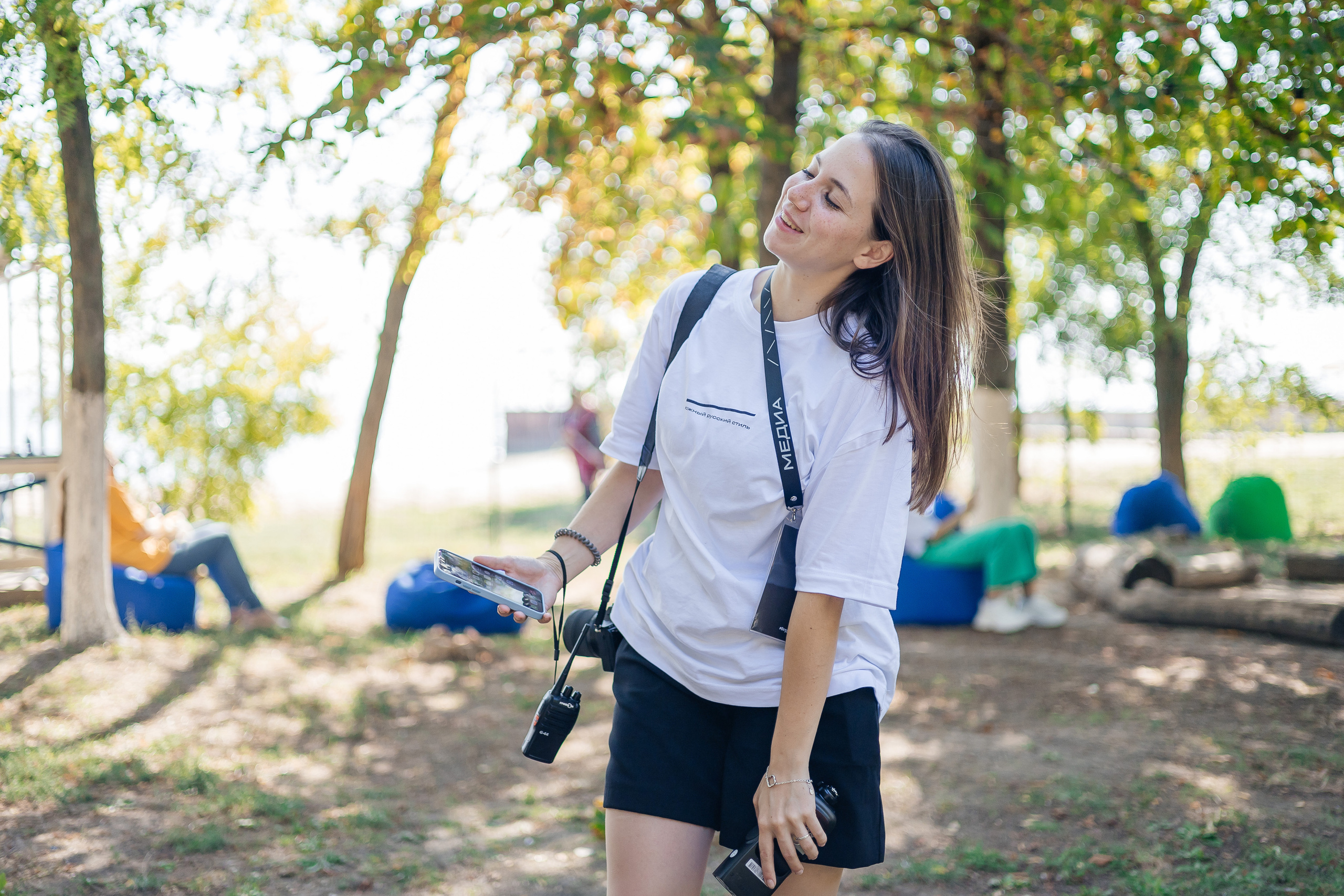 ОКРУЖНОЙ ФОРУМ РОСТОВ 2023. Дарья Нерсесян — фотограф в Ростове-на-Дону