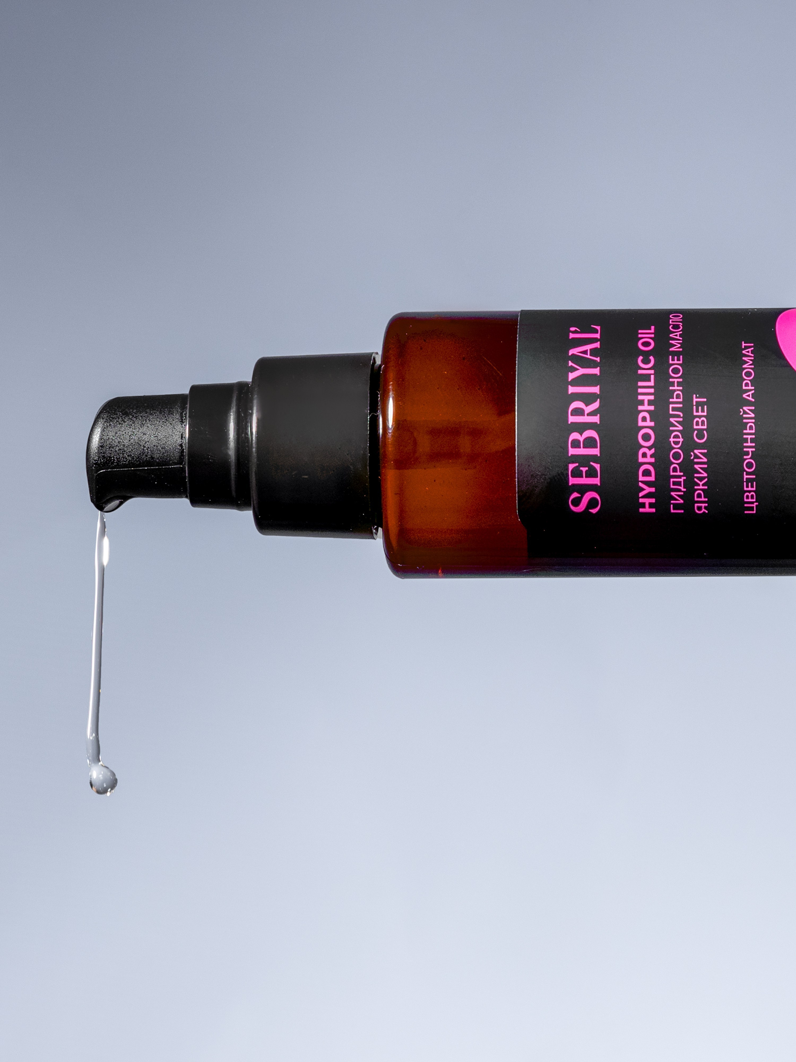 Косметика и парфюмерия. Предметная фото и видеосъемка в Краснодаре | Профессиональные продающие фото