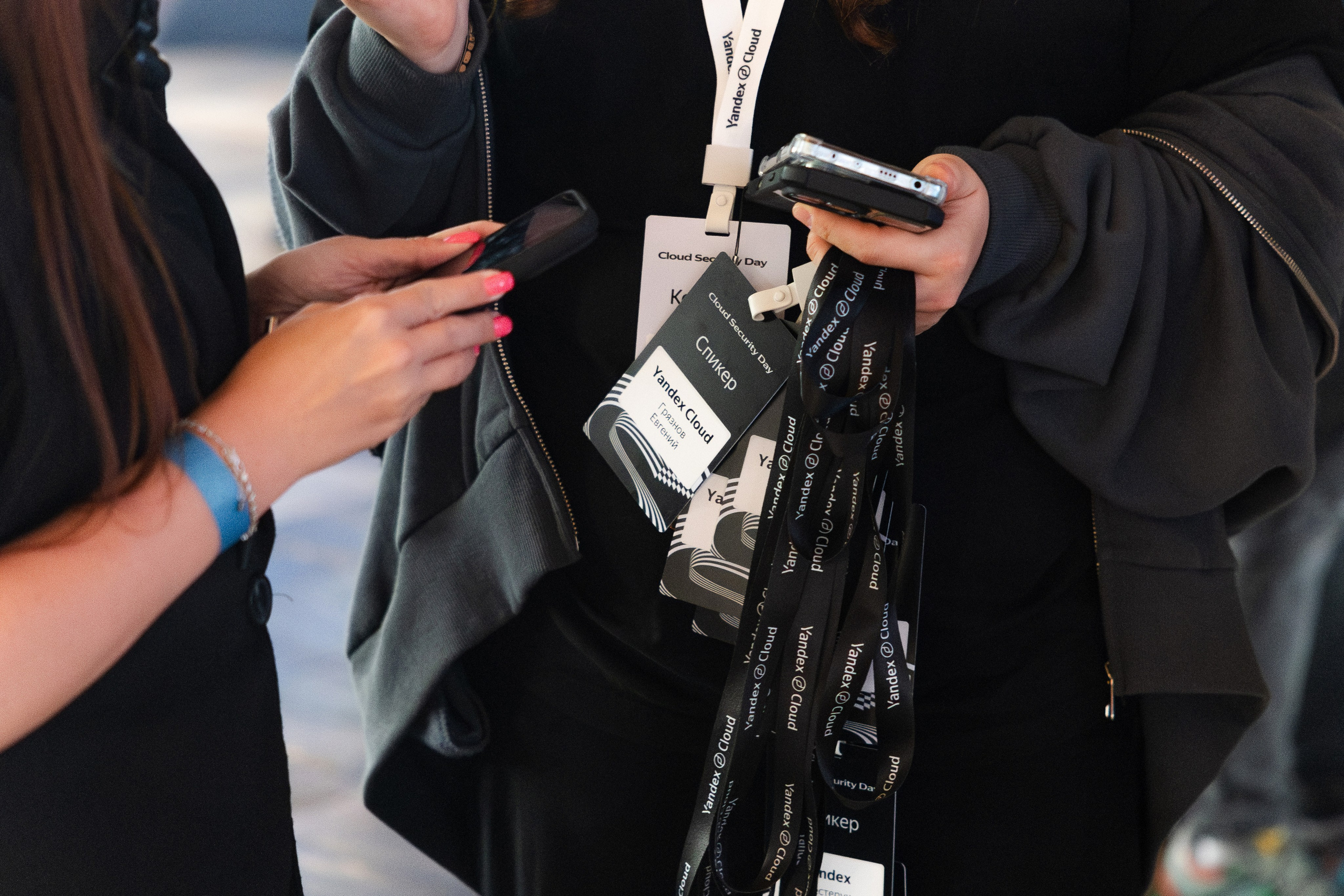 Cloud Security Day. Свадебный репортажный фотограф в Москве