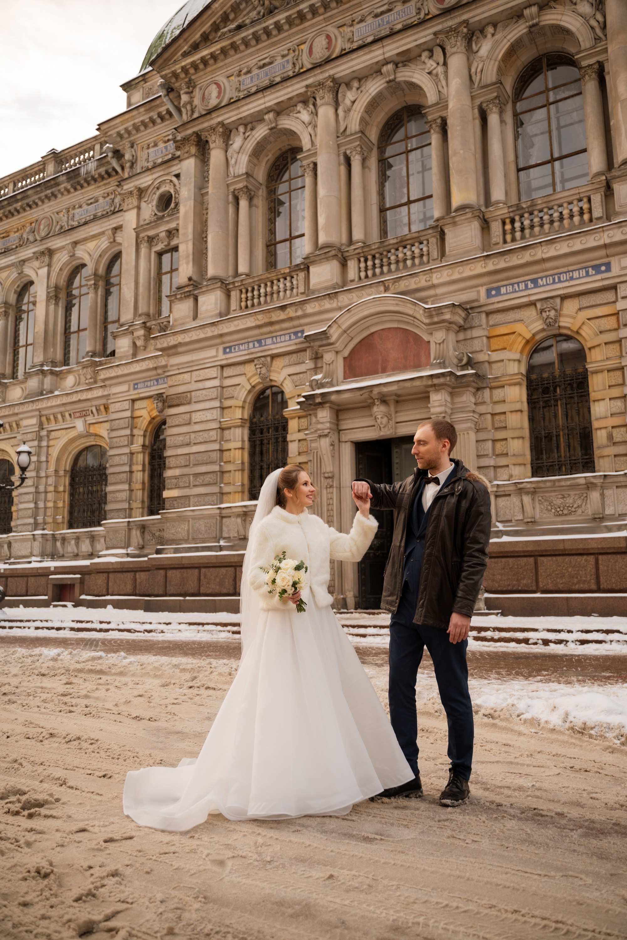 Павел и Антонина | 03.12.23. Свадебный фотограф в Санкт-Петербурге Владислава Тюльпина