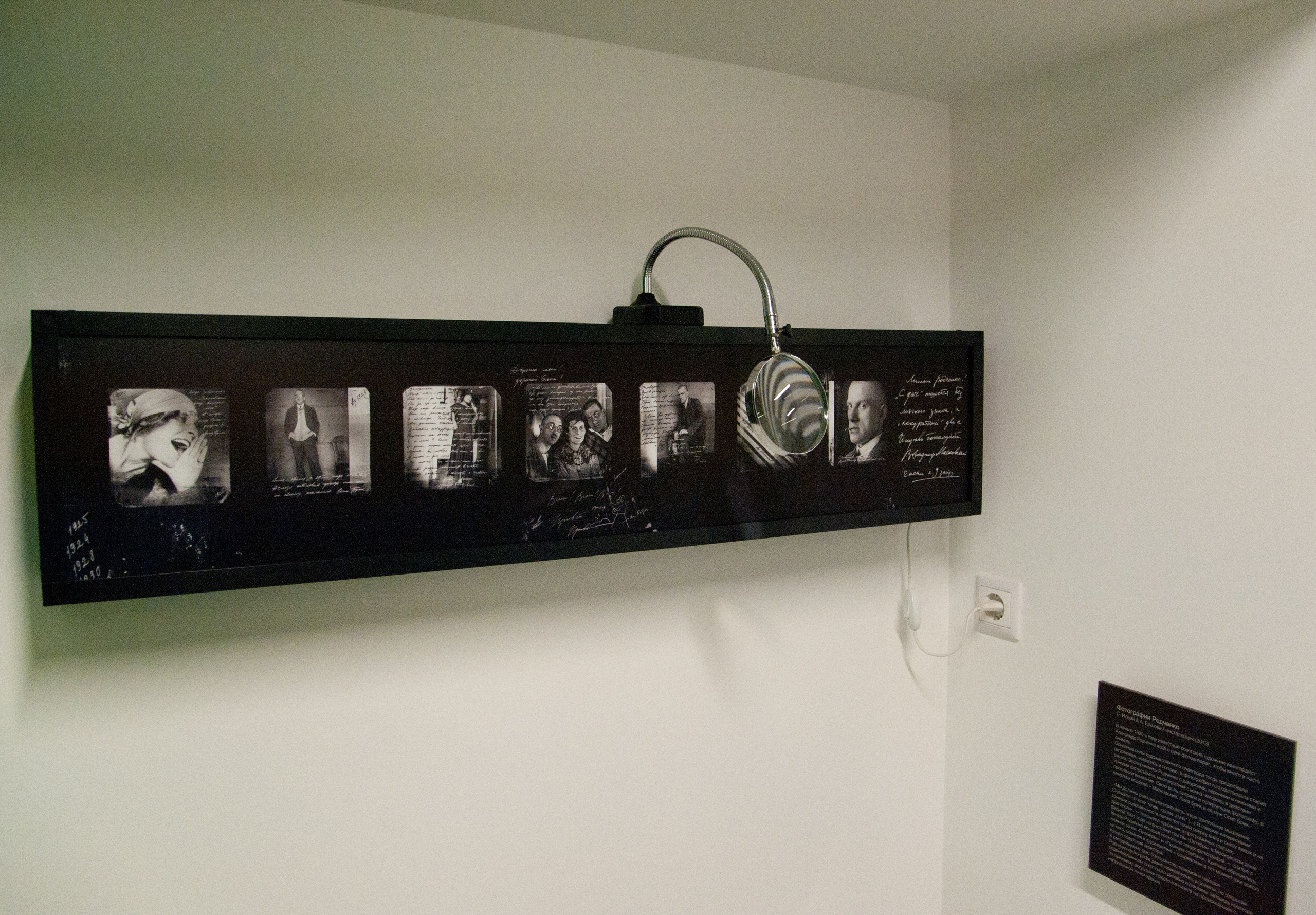 Офис москоу сити. Профессиональный фотограф в Москве Александра Харламова