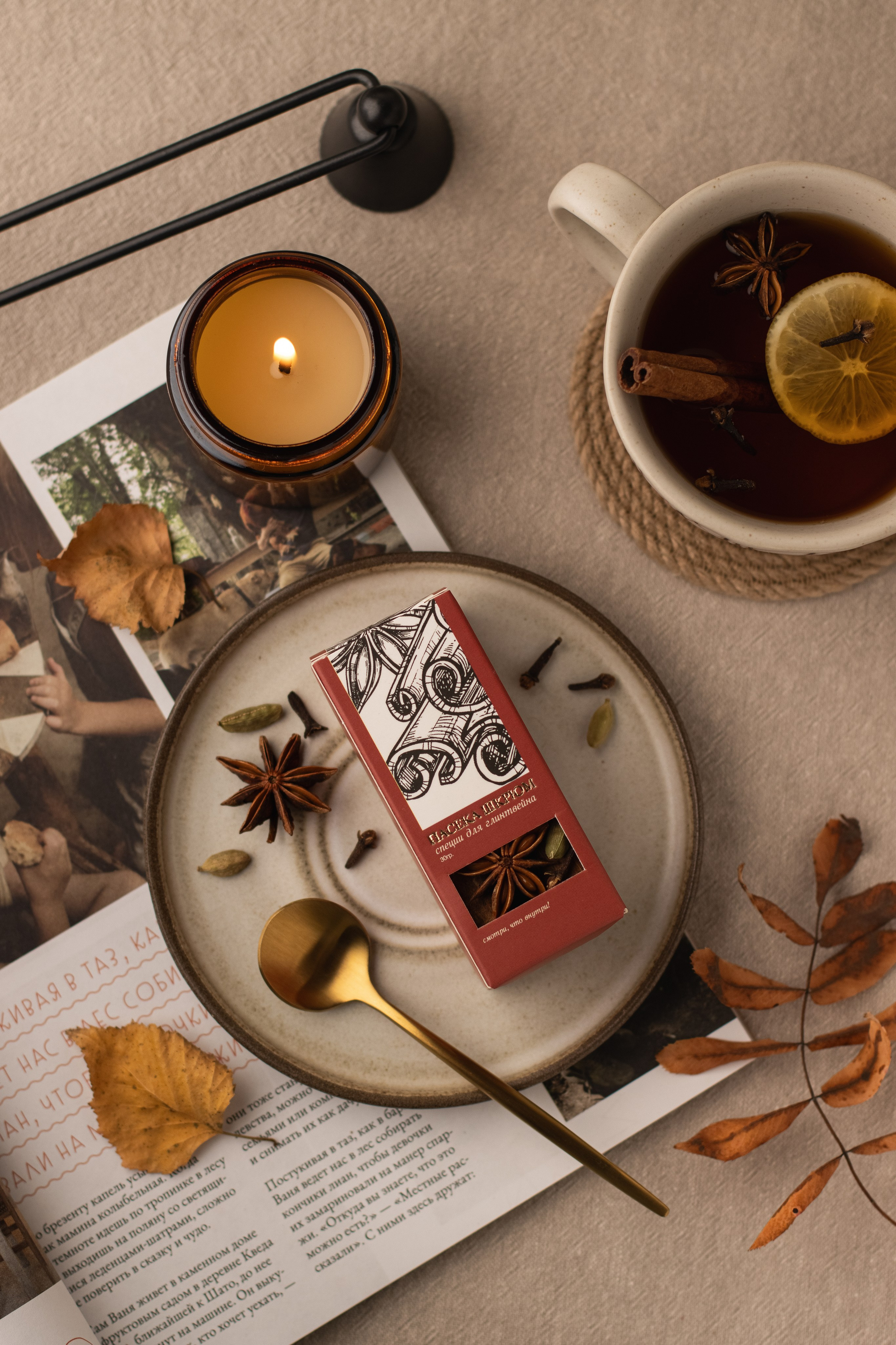 Пасека Шкрюм. Осенний контент. Предметный фотограф в Балашихе Анастасия Михайлова