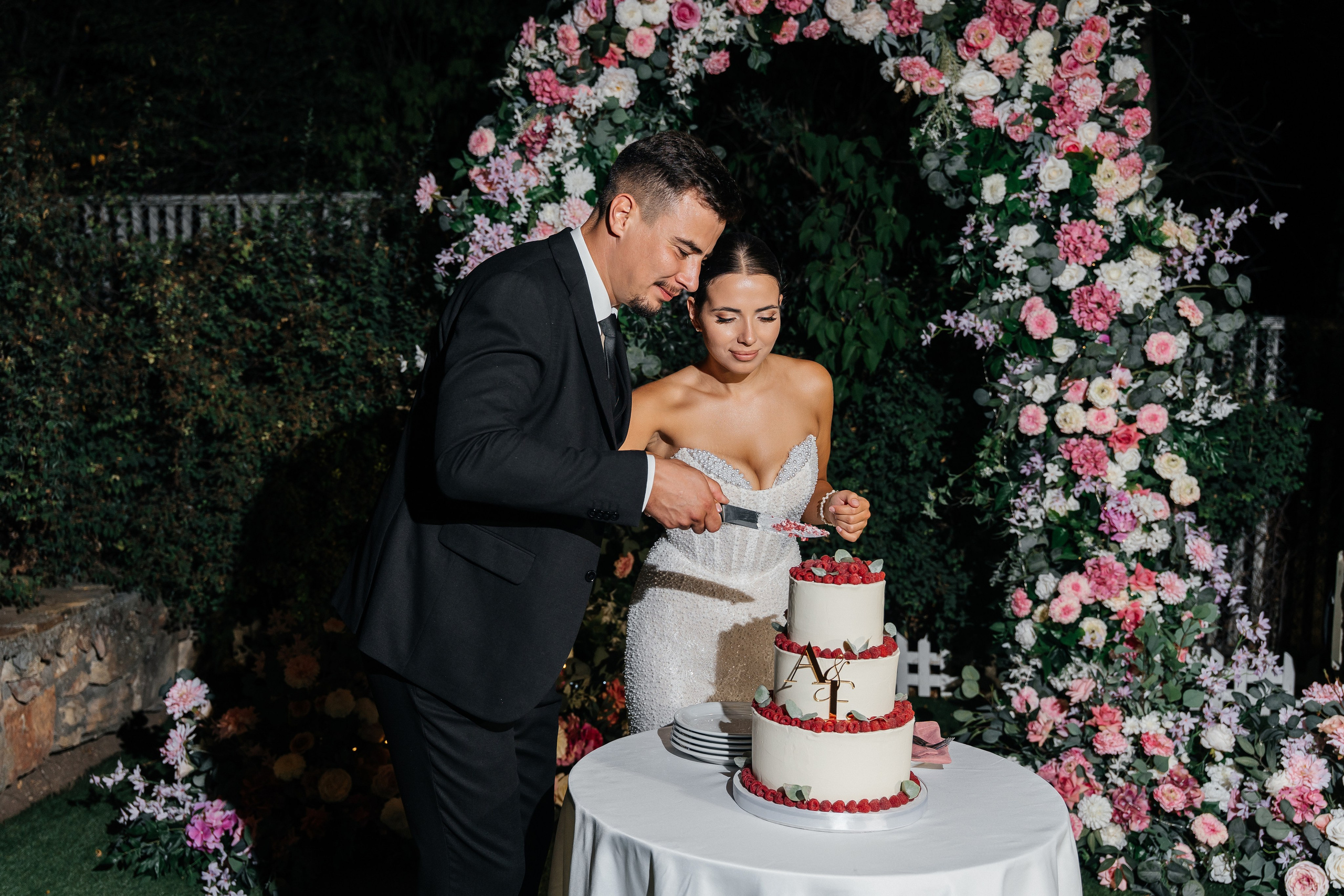 Алексей и Екатерина. Главная