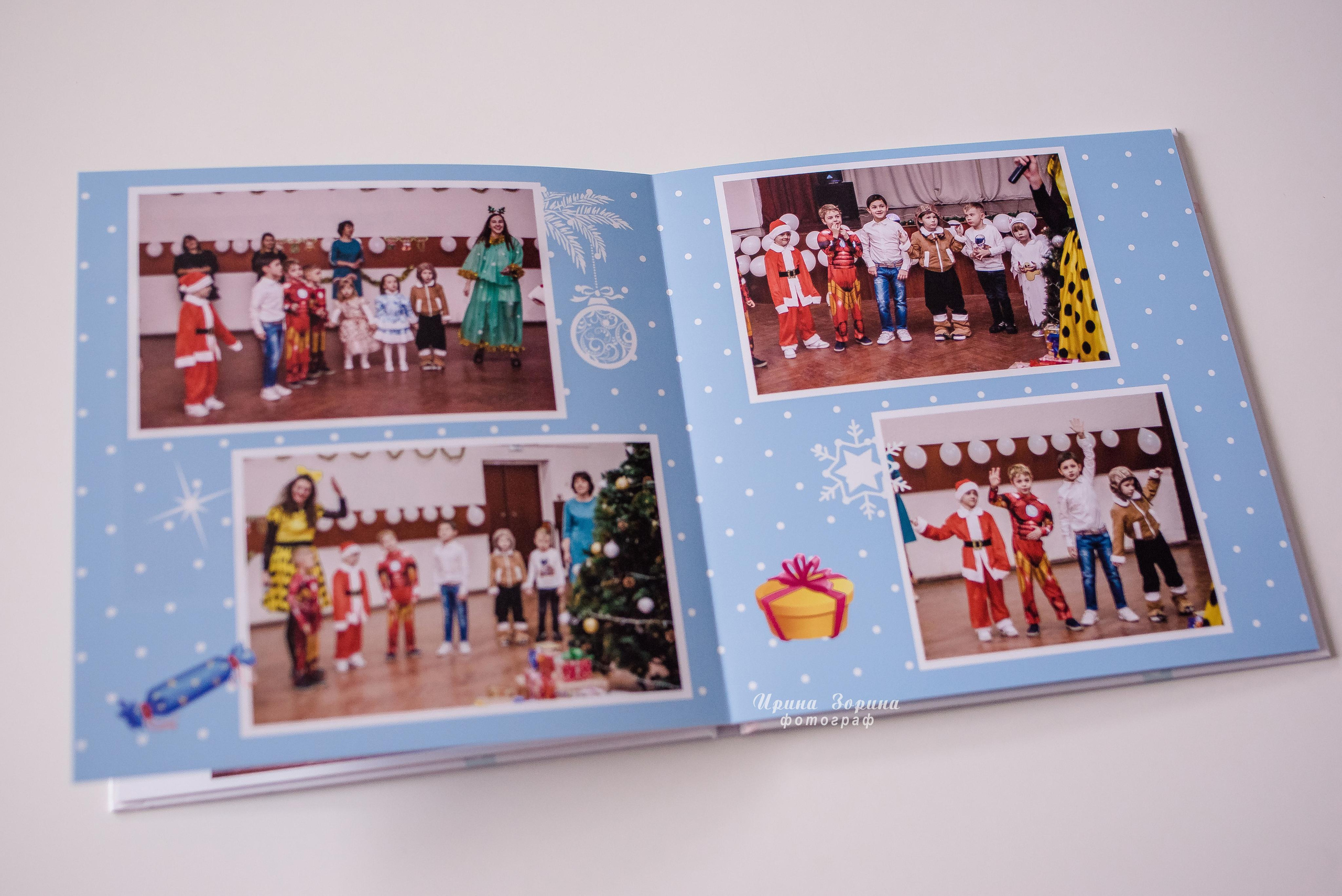 Фотокниги. Семейный и детский фотограф в Пензе Ирина Зорина
