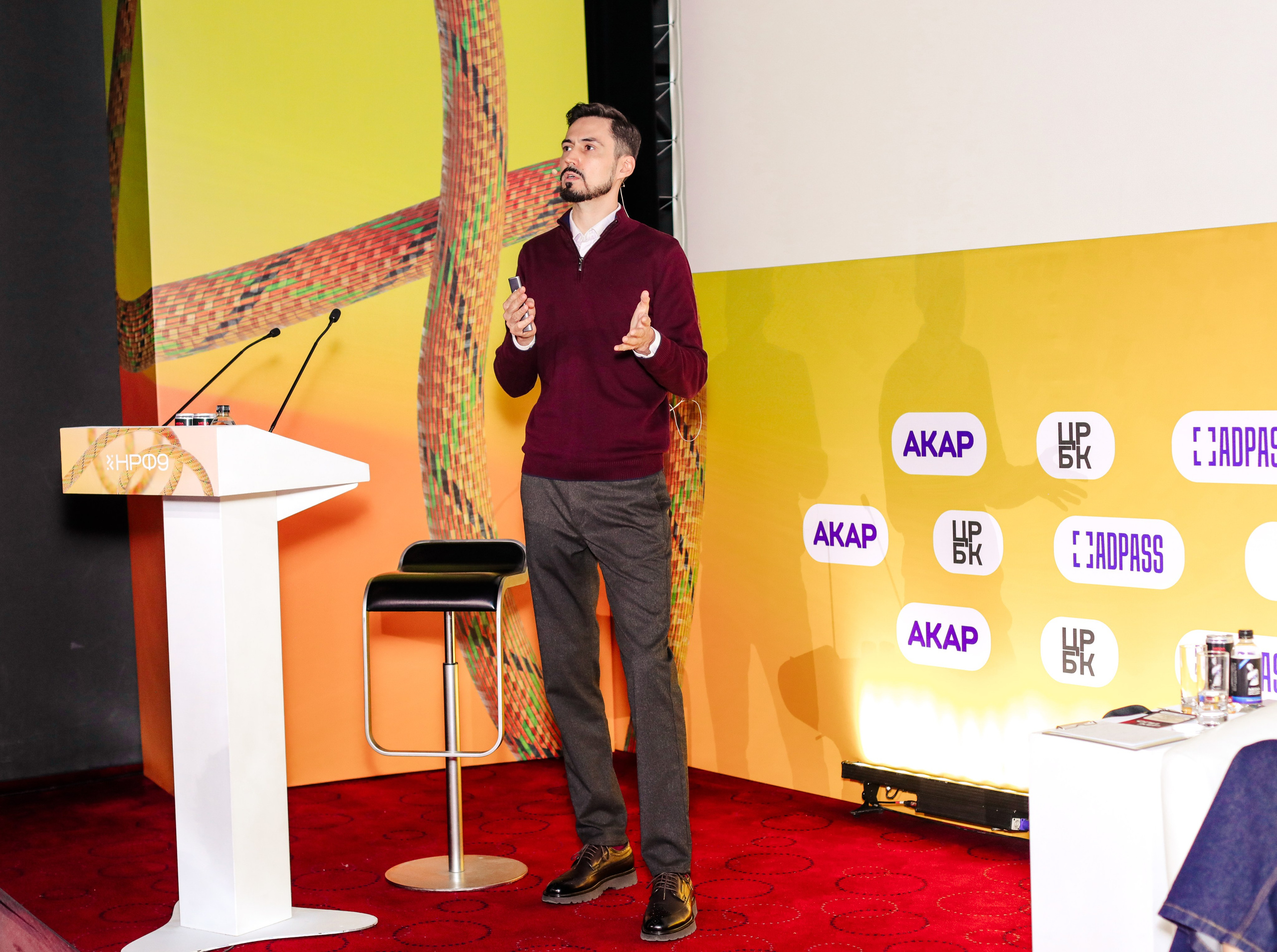 Назад в будущее. Готовы ли вы к хорошим временам?. Фотографии Media Direction Group