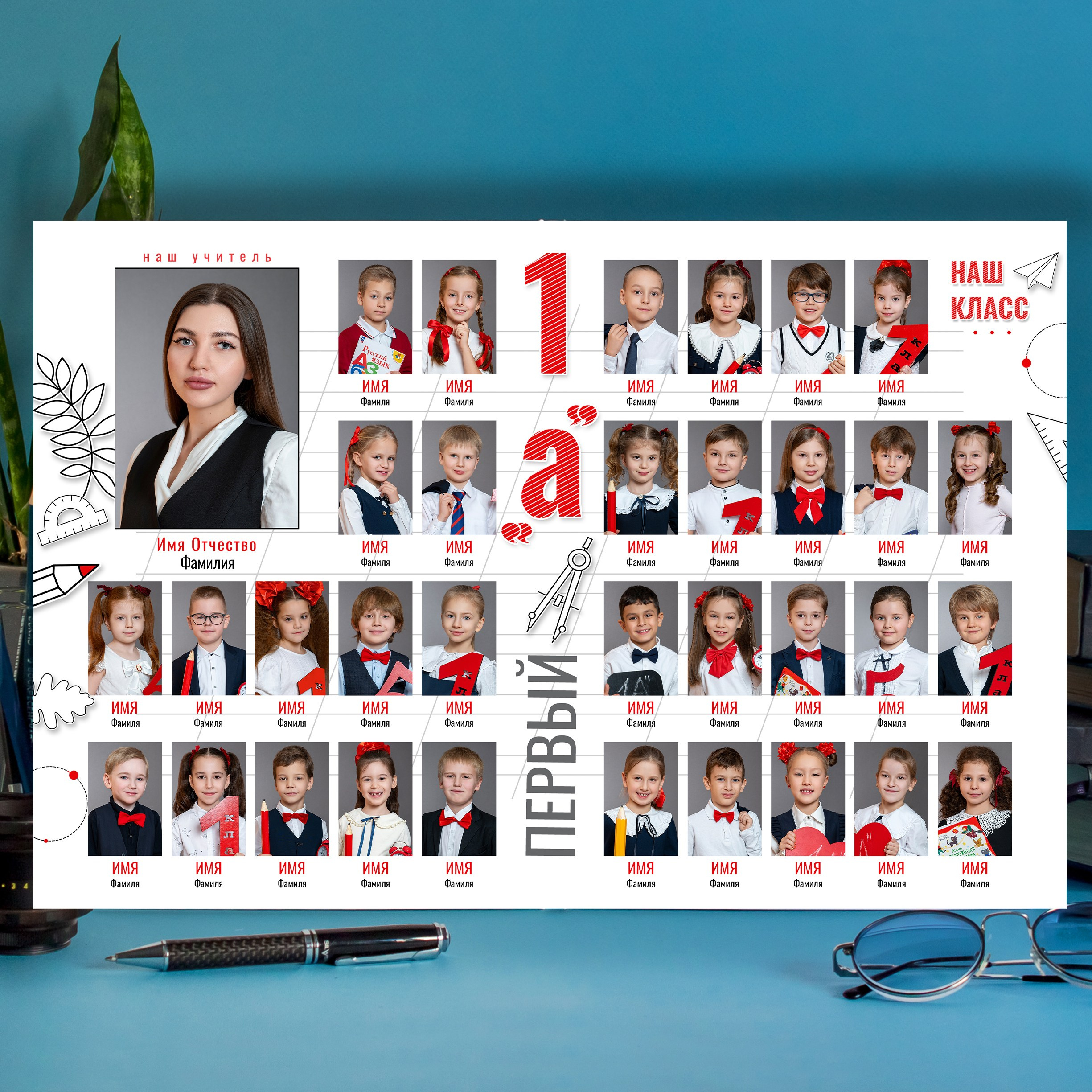 Виньетки. Семейный и детский фотограф в детских садах и школах