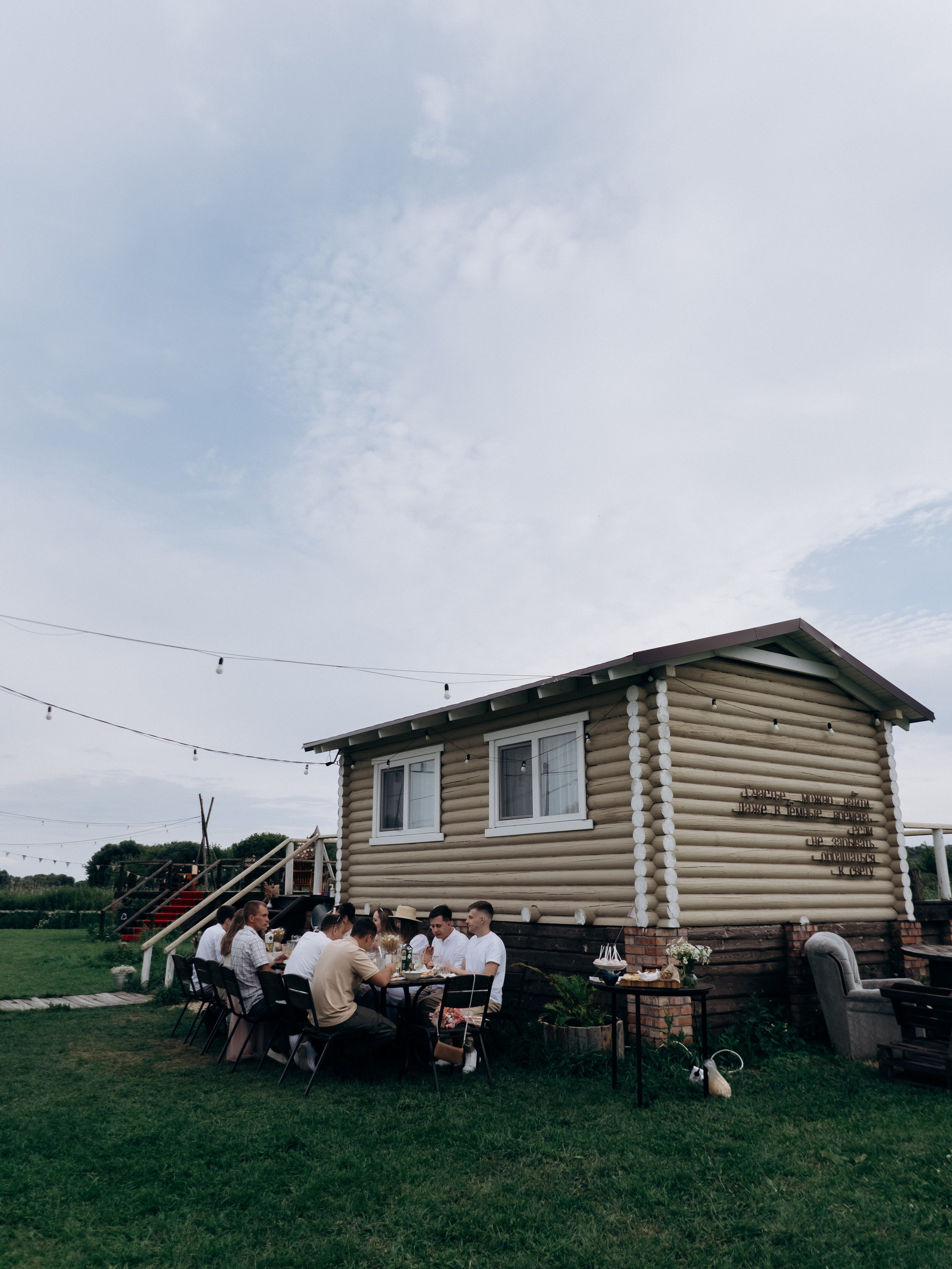 Александр и Елизавета. Свадебный фотограф в Воронеже