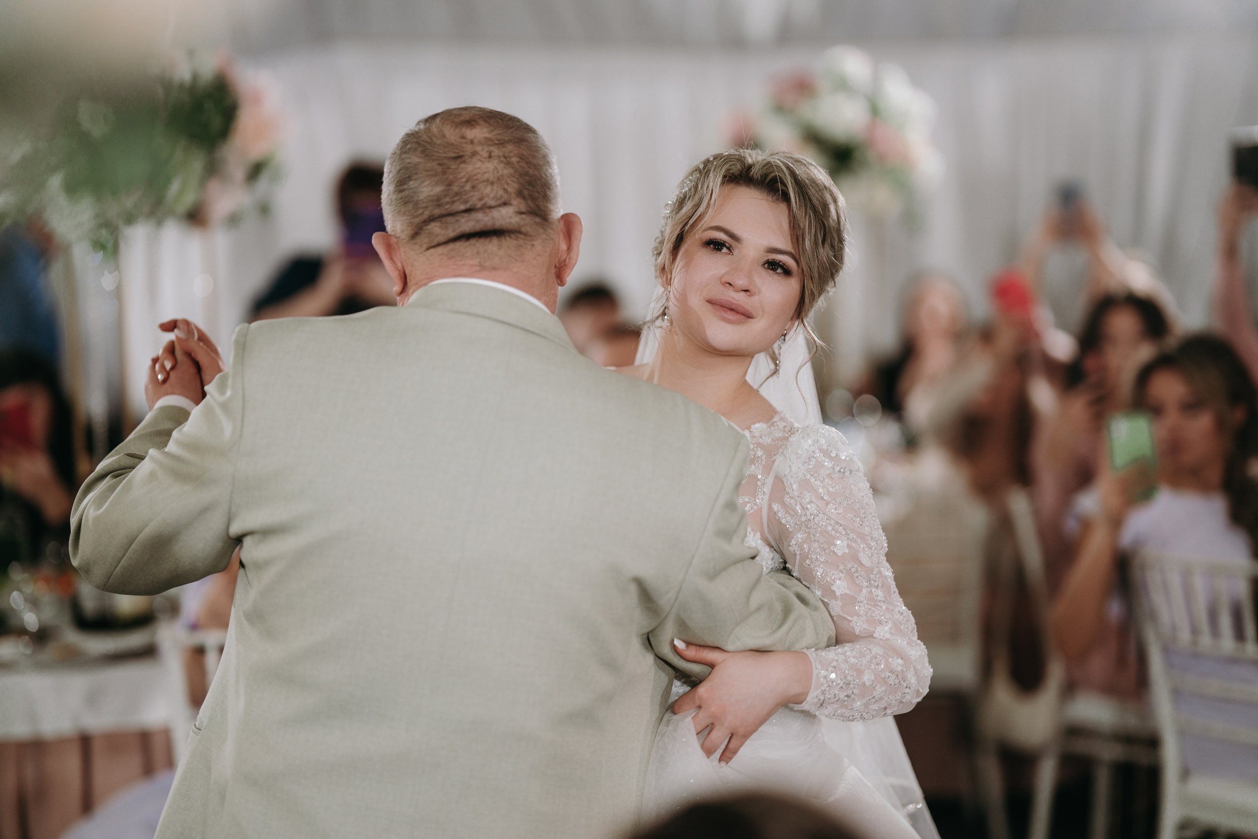 16 ДЕКАБРЯ 2023