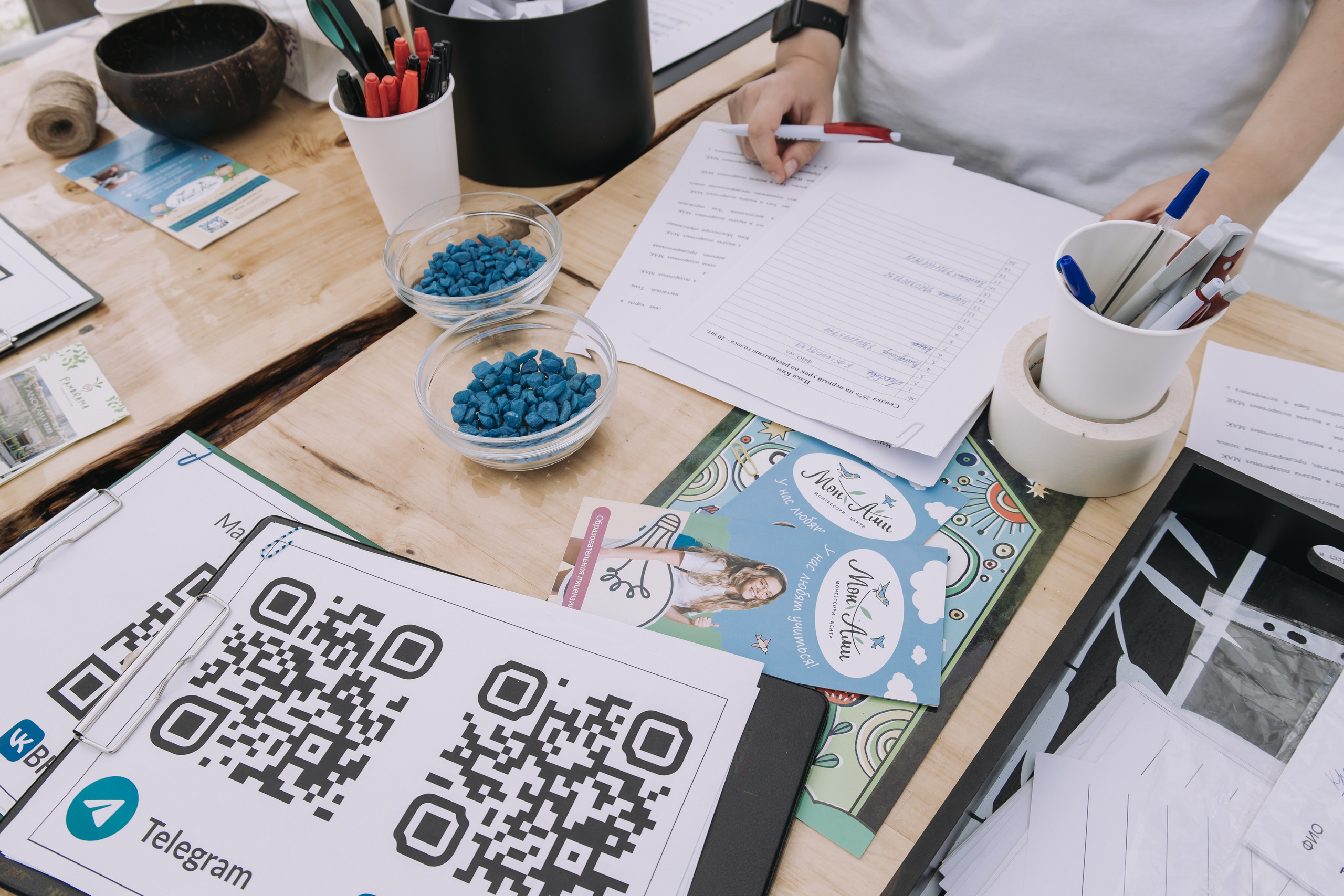 Корпоратив Природа. Репортажный фотограф Анастасия Головко